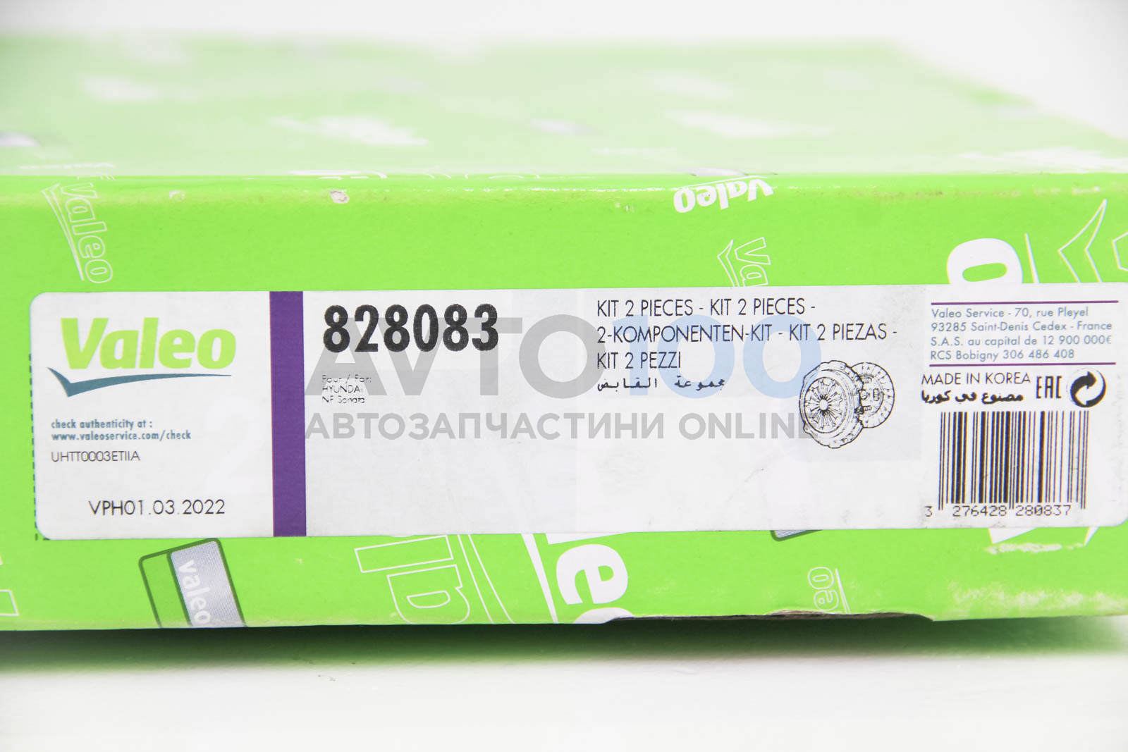 828083 VALEO