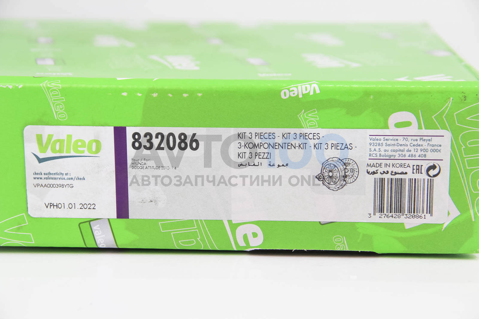 832086 VALEO