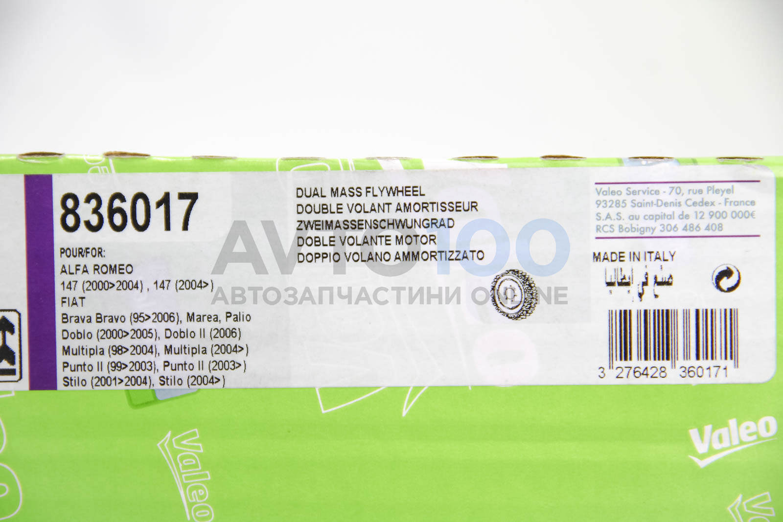 836017 VALEO