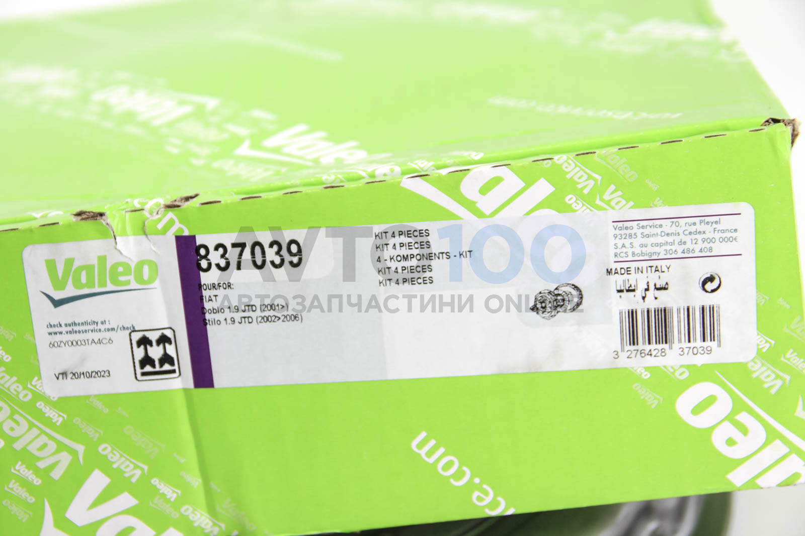 837039 VALEO
