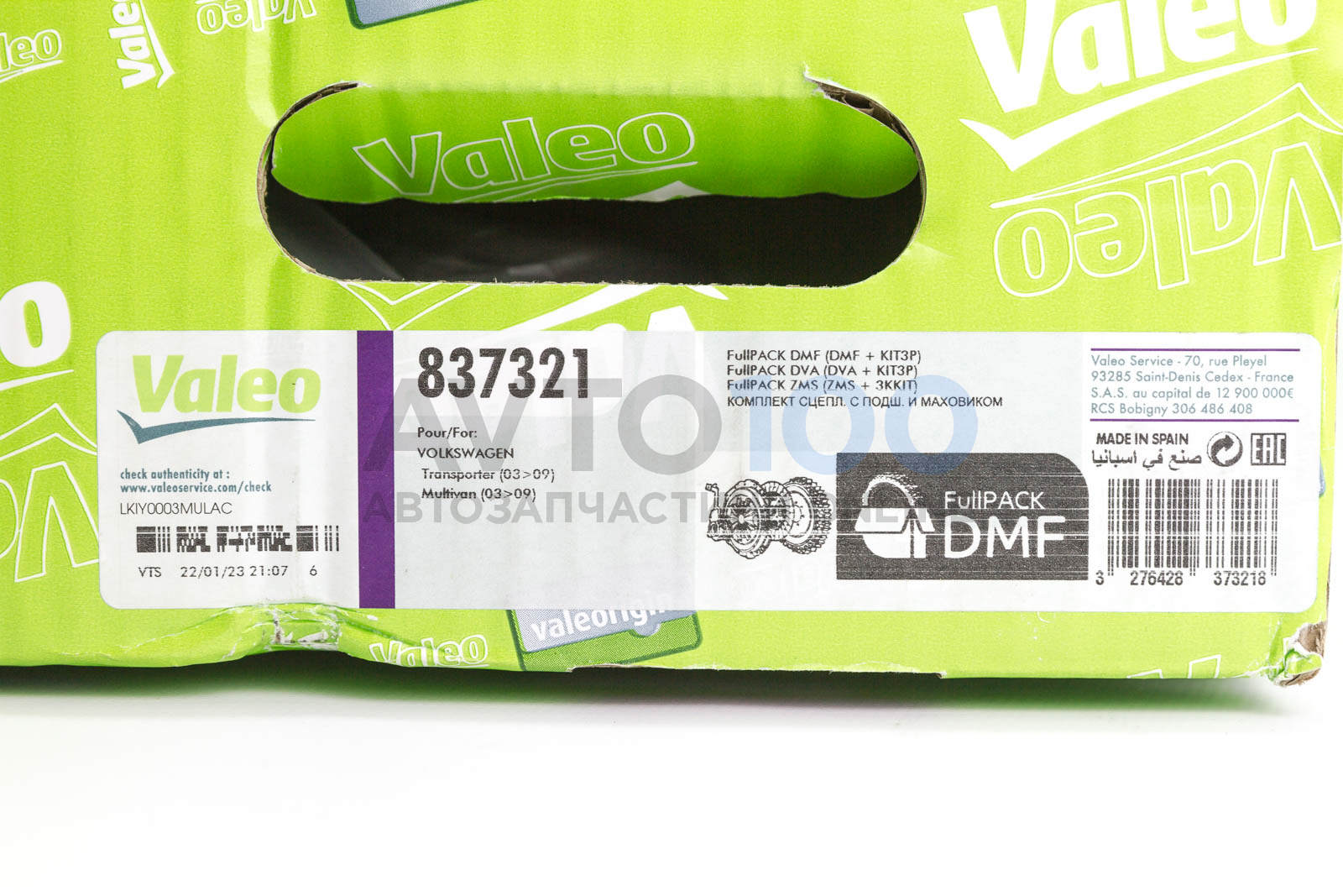 837321 VALEO