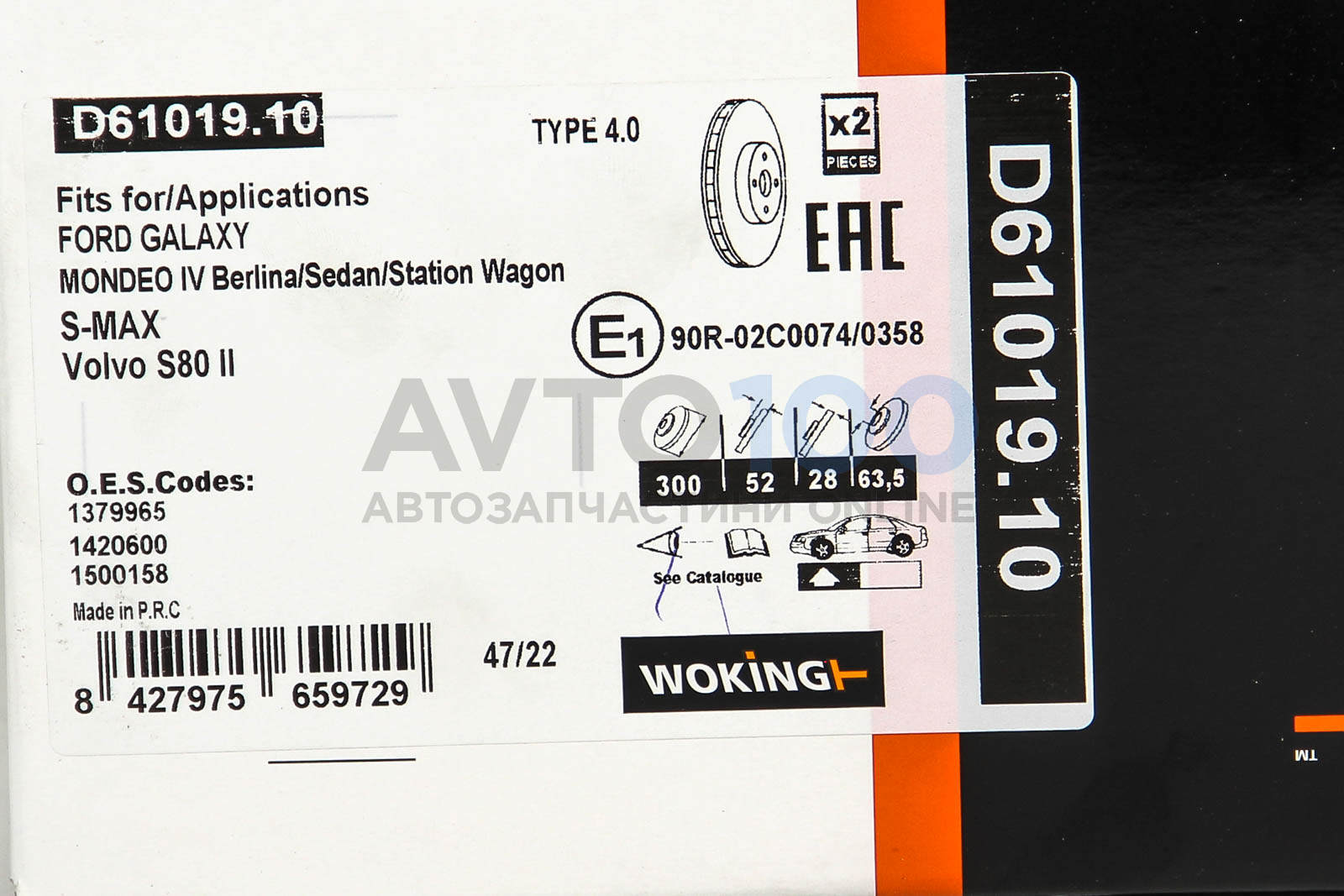 D6101910 Woking