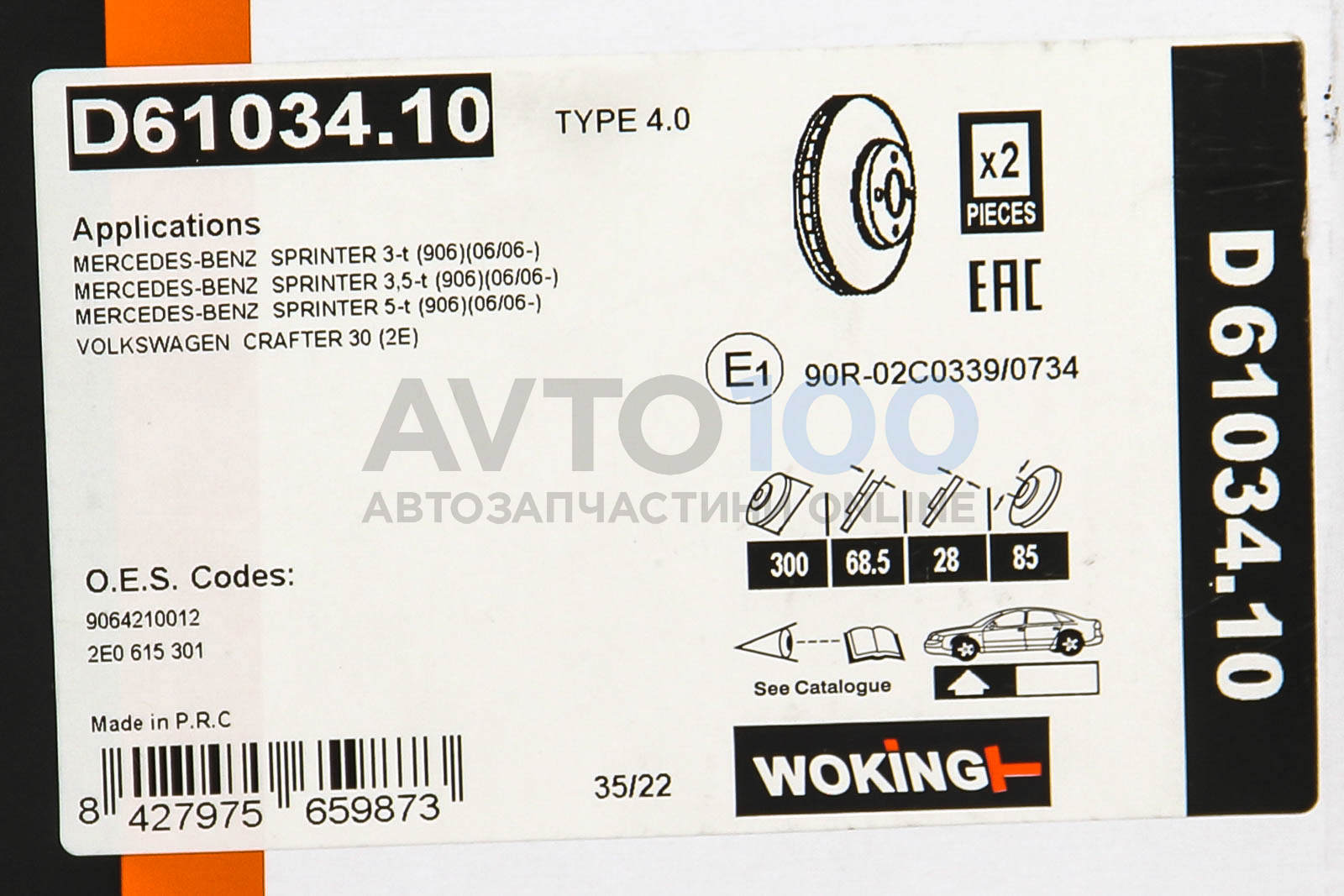 D6103410 WOKING