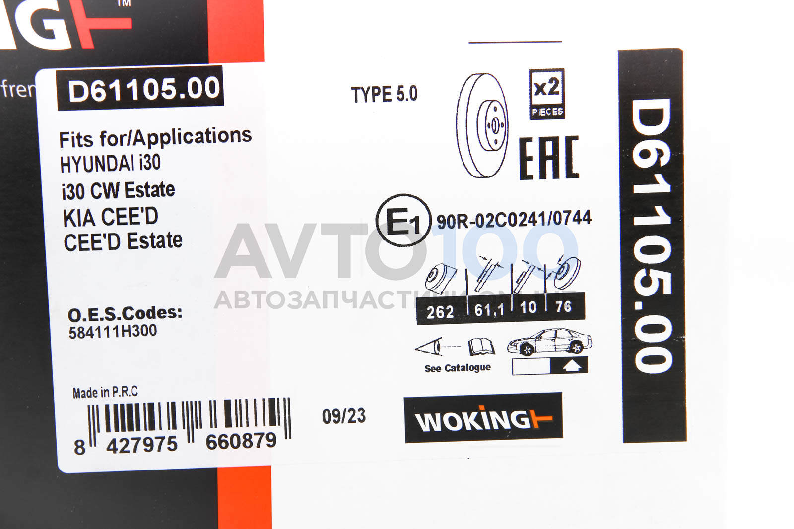 D6110500 WOKING
