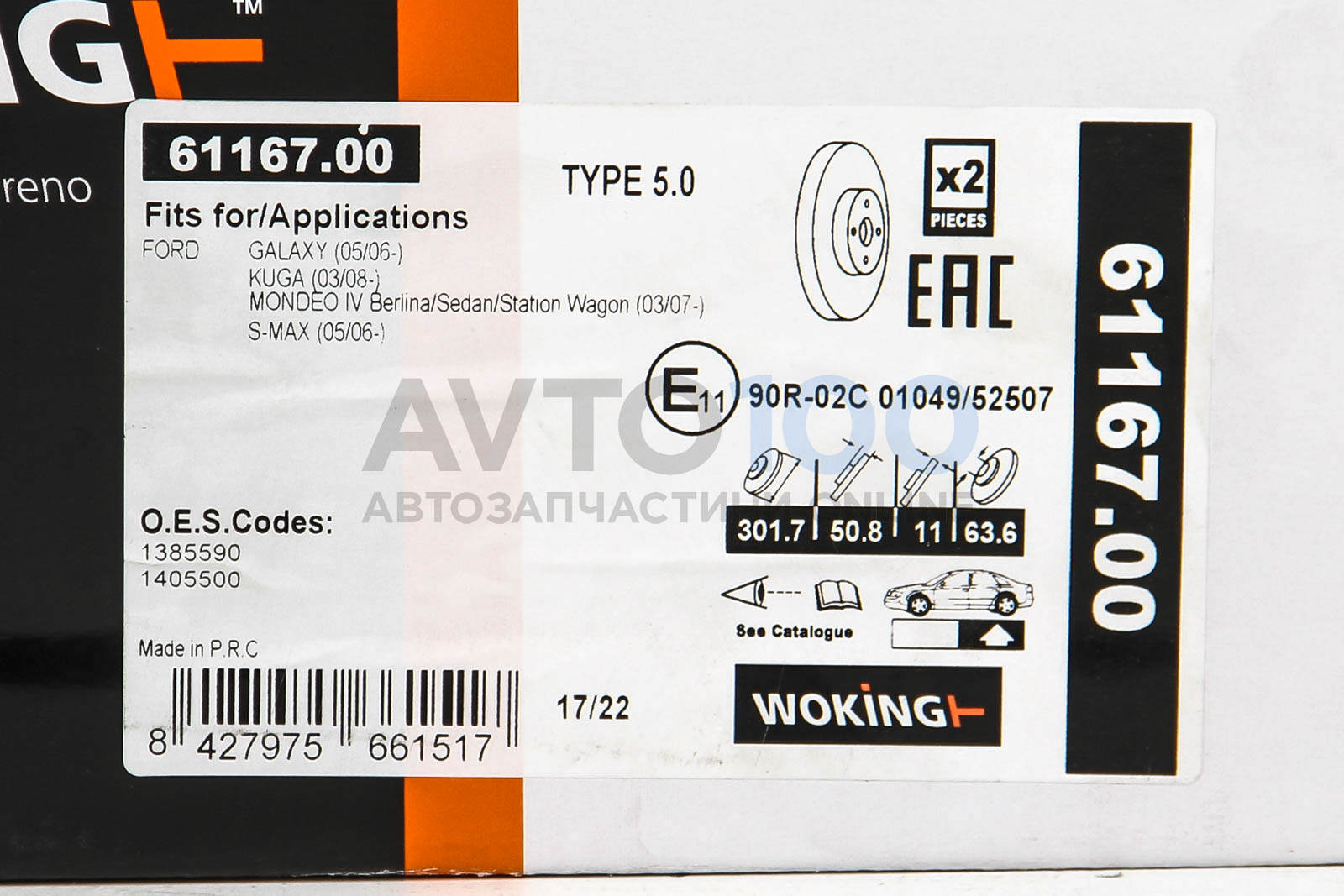 D6116700 Woking
