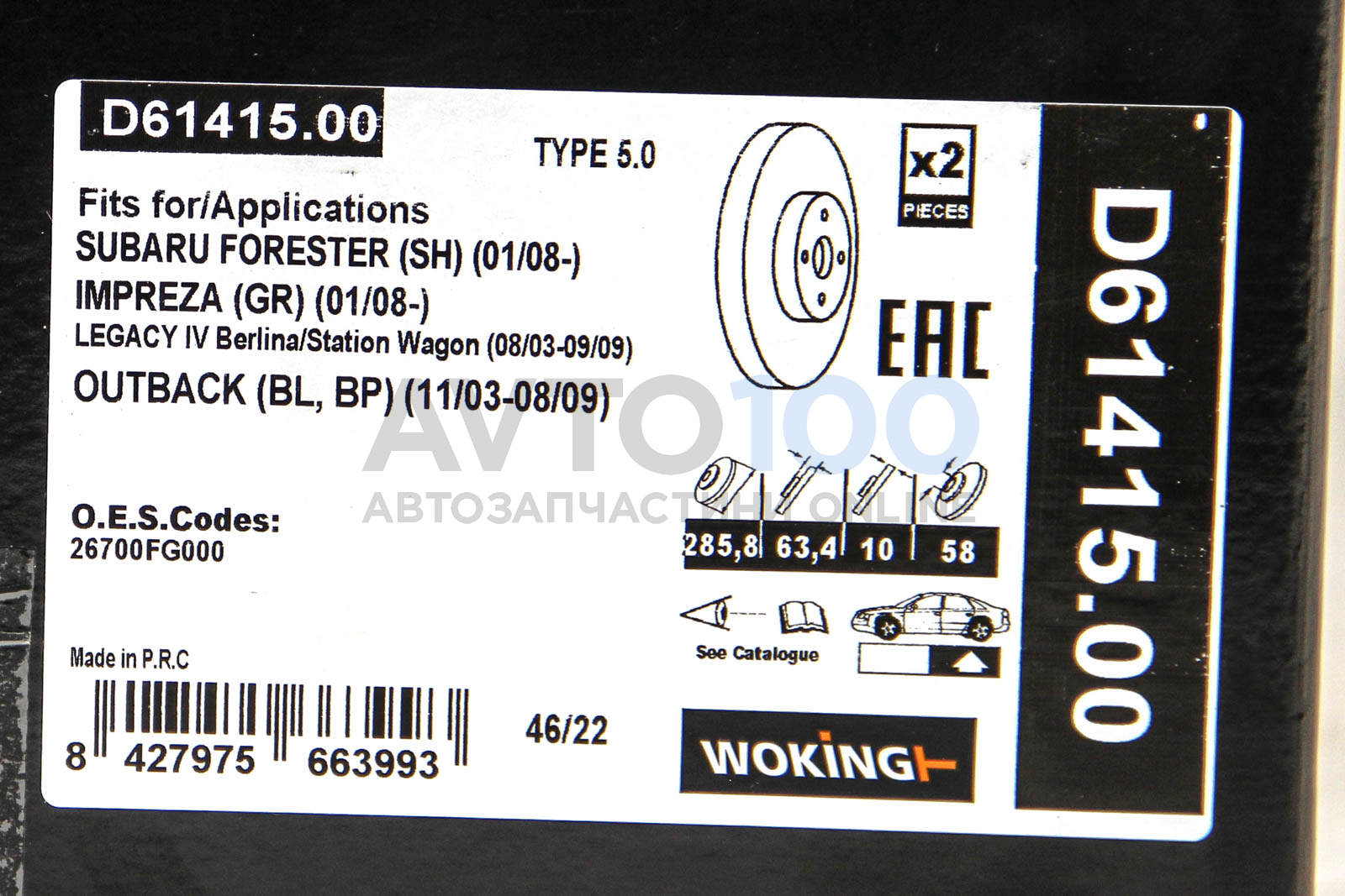 D6141500 WOKING