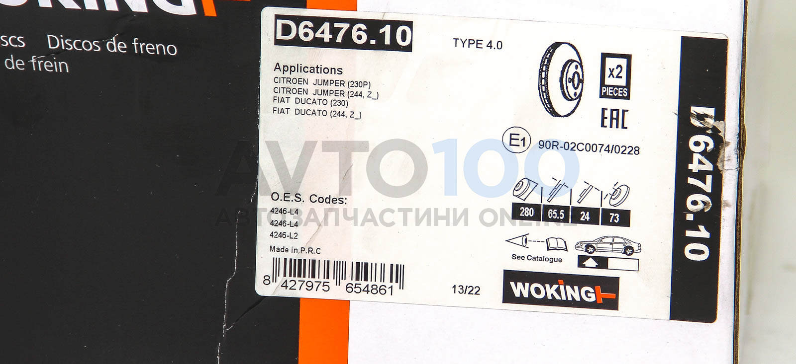 D647610 Woking