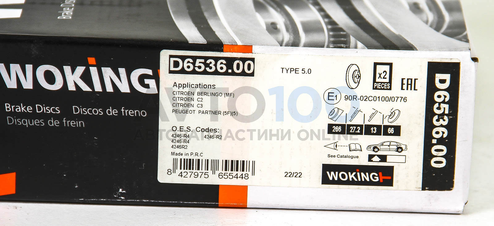 D653600 Woking