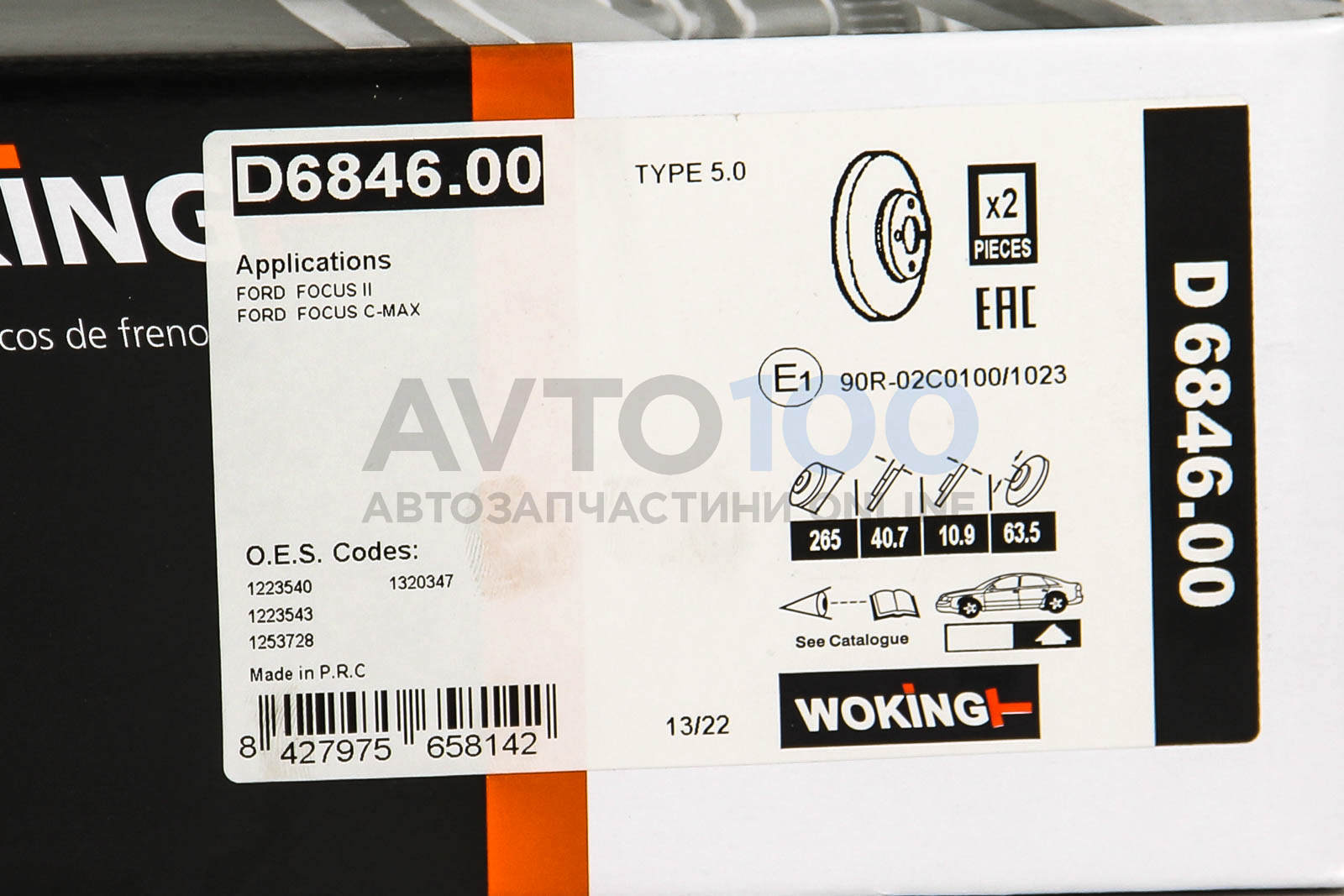 D684600 WOKING