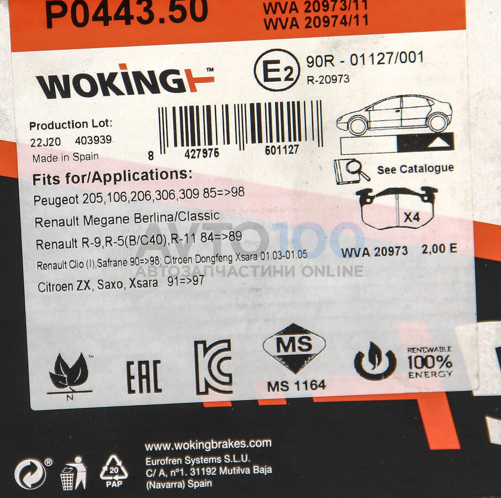 P044350 WOKING