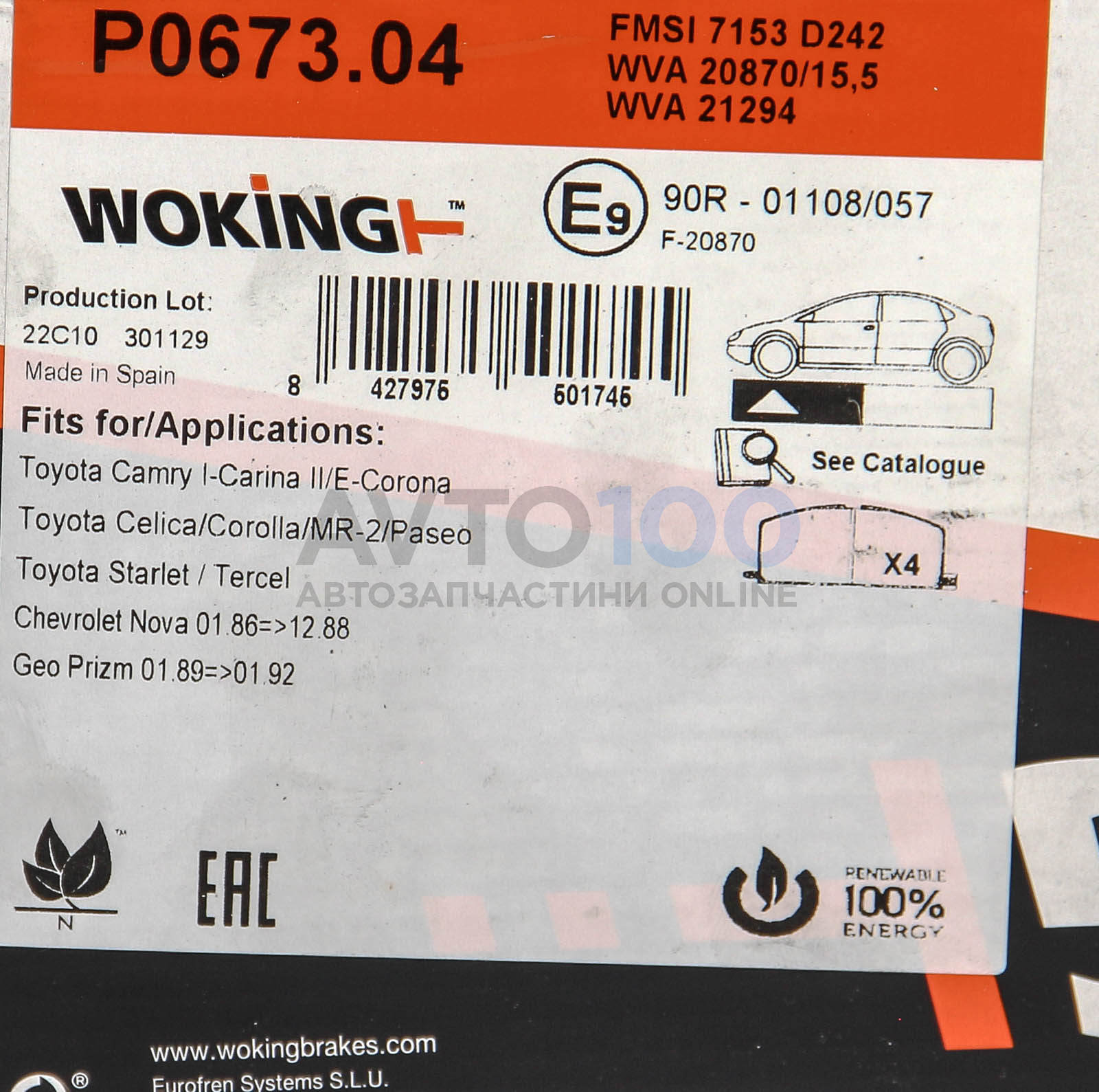 P067304 WOKING