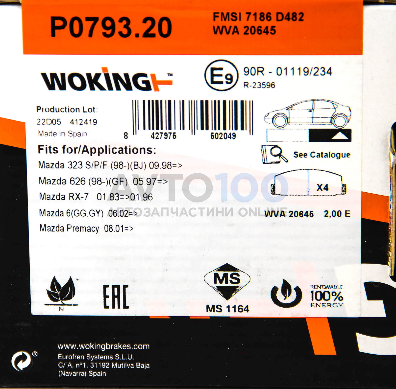 P079320 WOKING