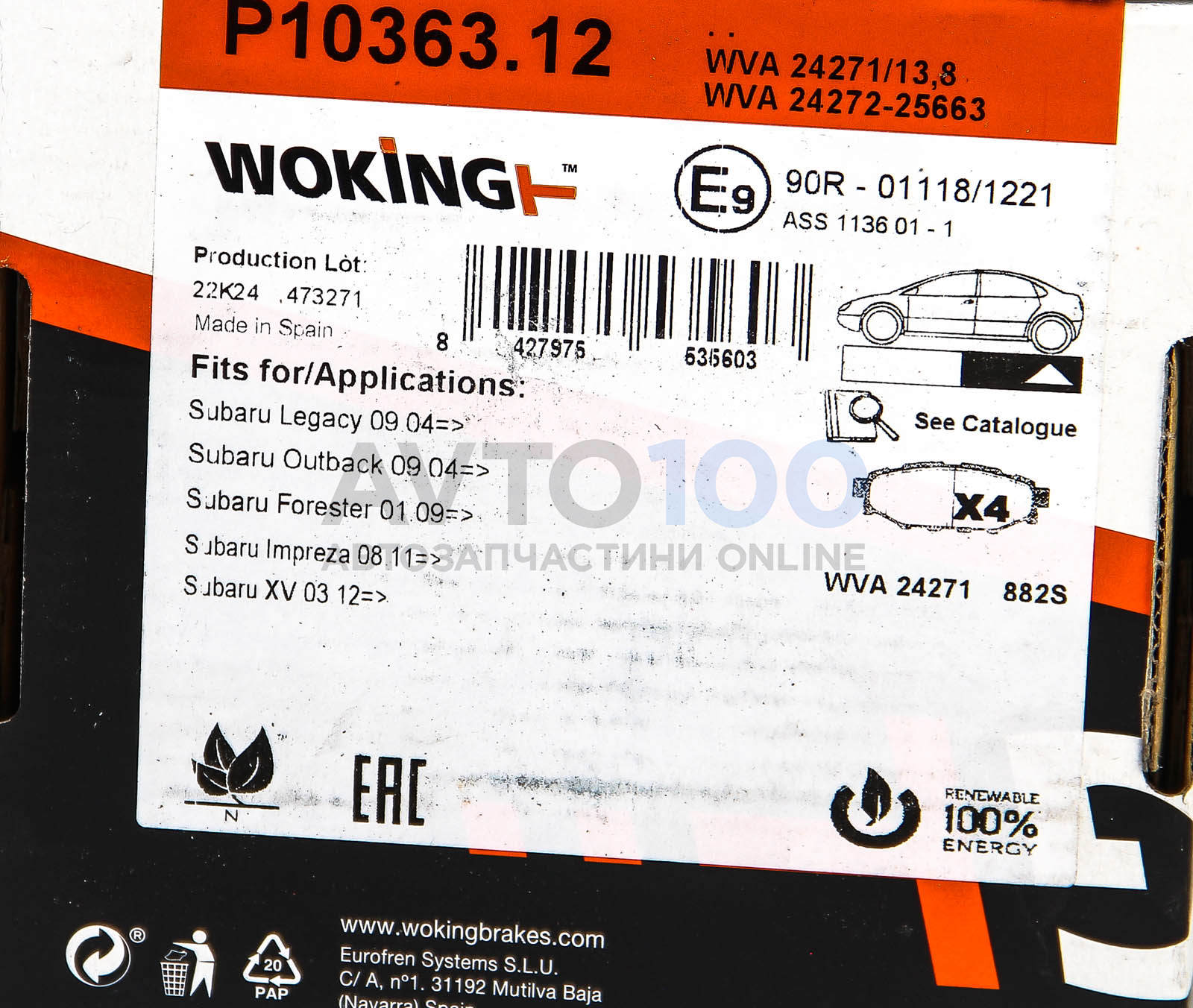 P1036312 WOKING