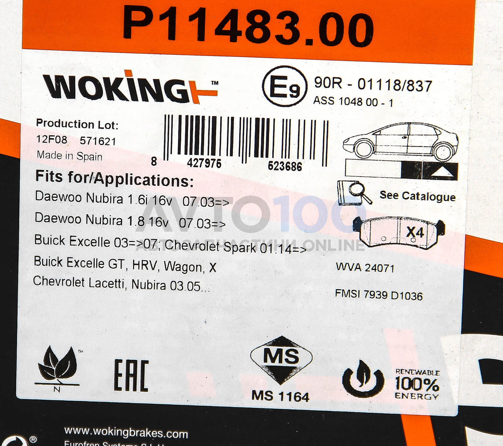 P1148300 WOKING