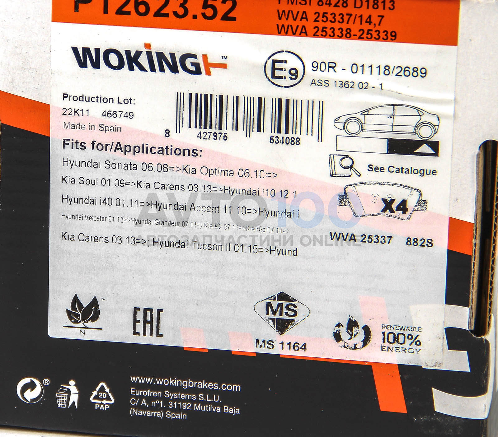 P1262352 WOKING