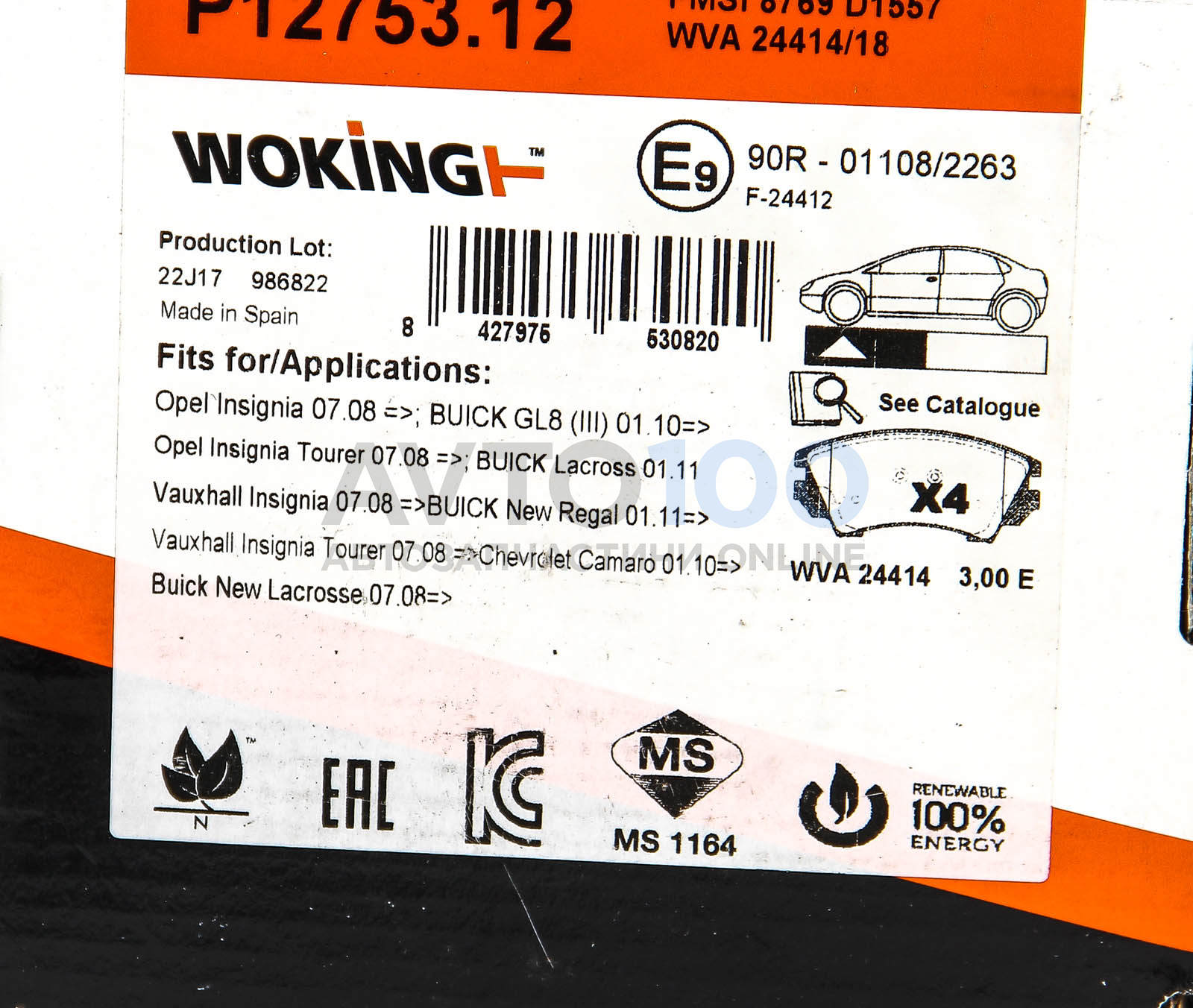 P1275312 WOKING