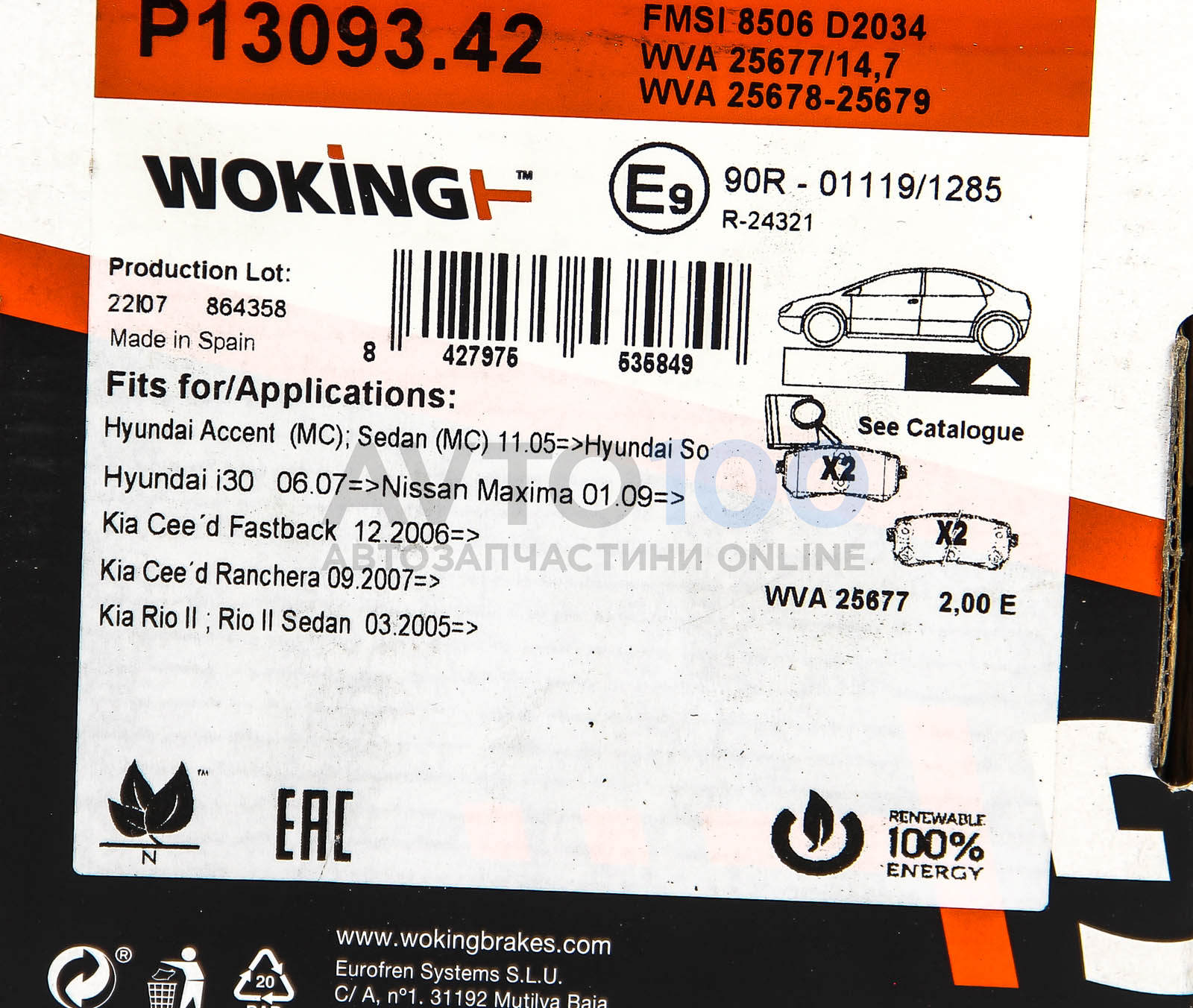 P1309342 WOKING