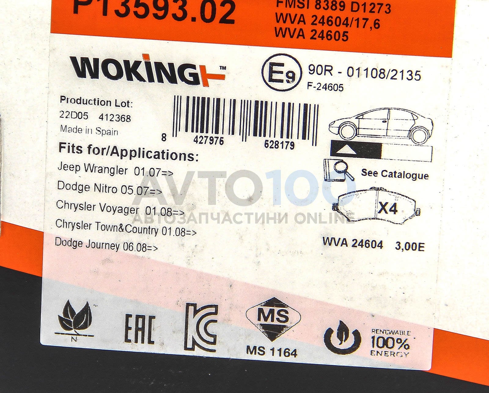P1359302 WOKING