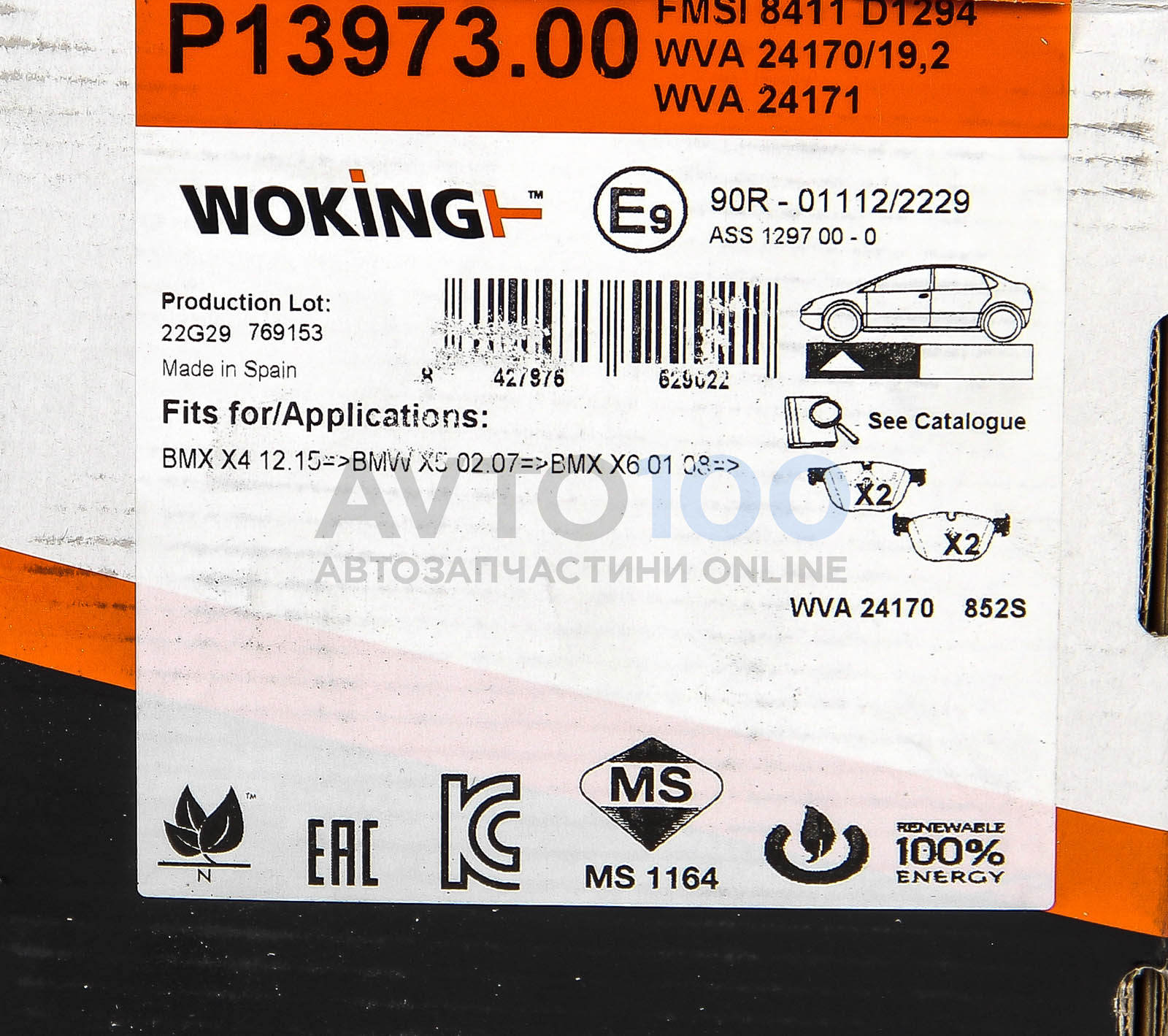 P1397300 WOKING