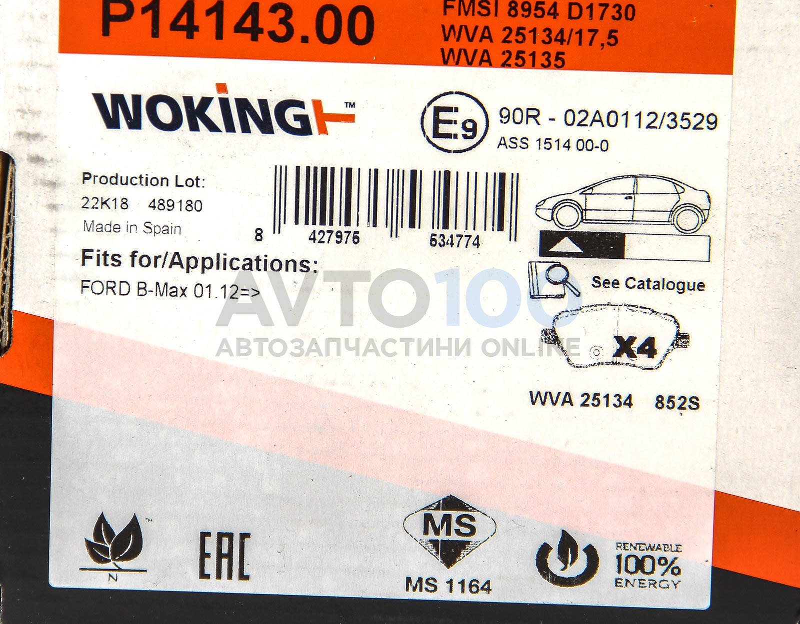 P1414300 WOKING