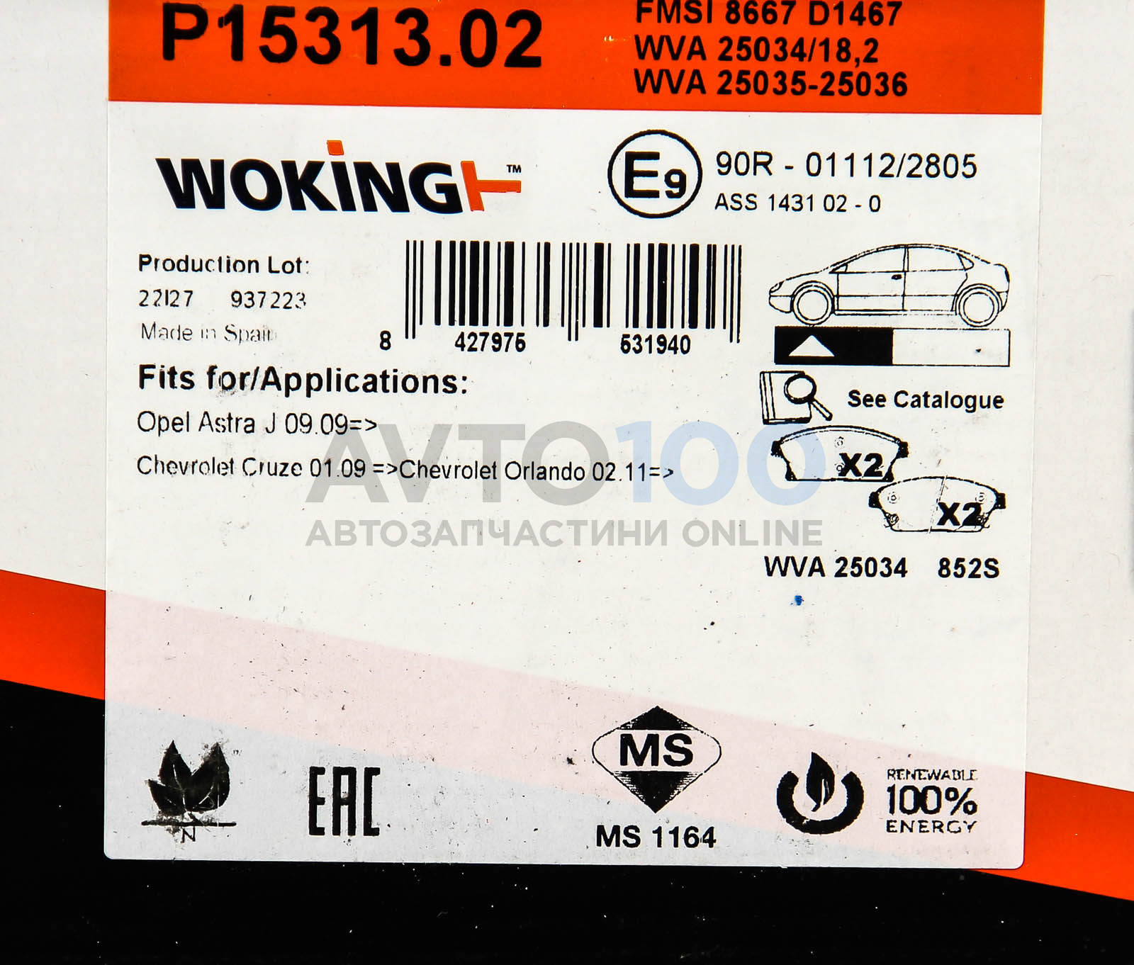 P1531302 WOKING