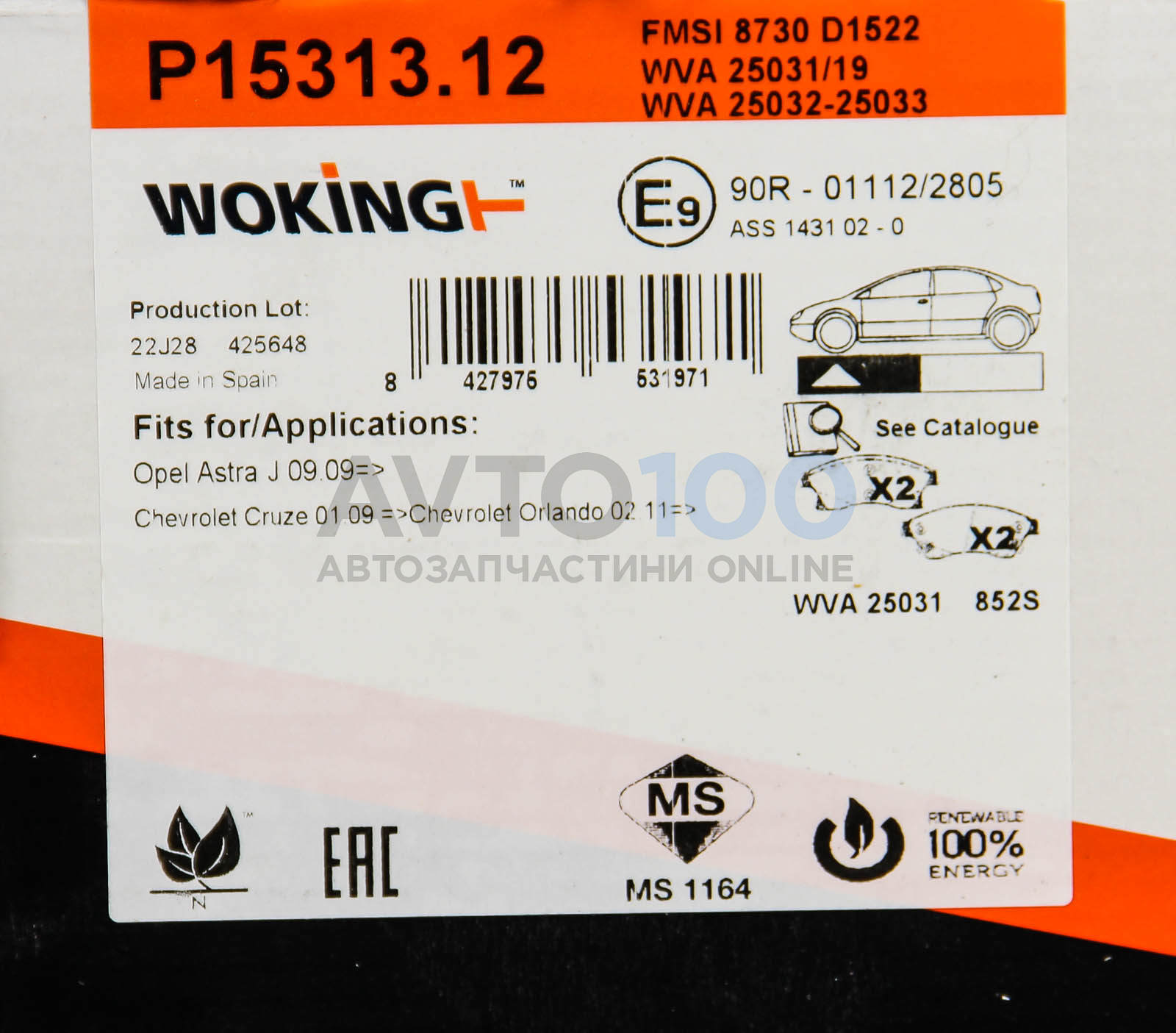 P1531312 WOKING