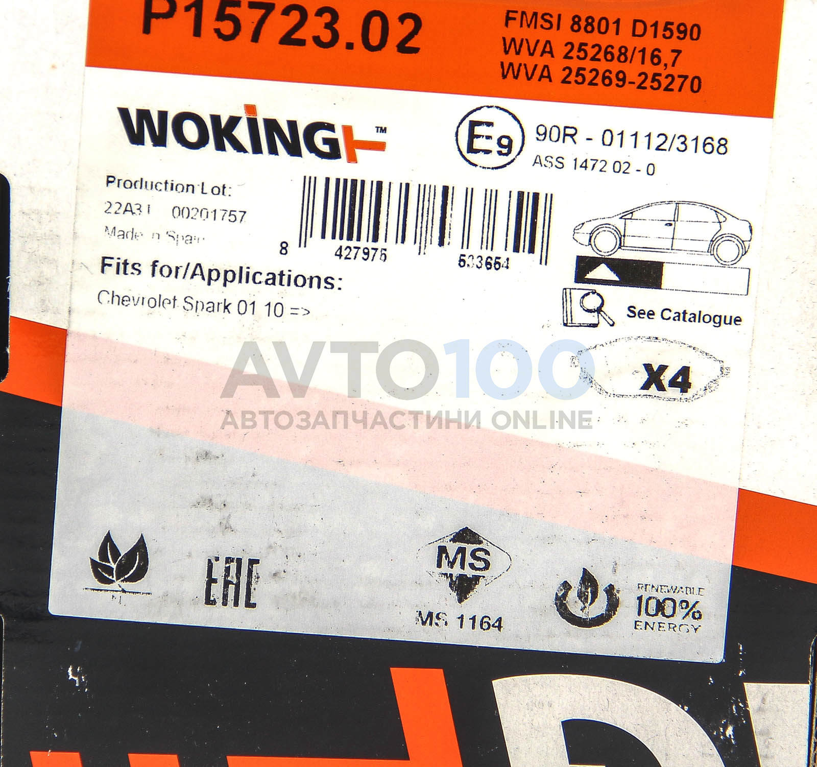 P1572302 WOKING