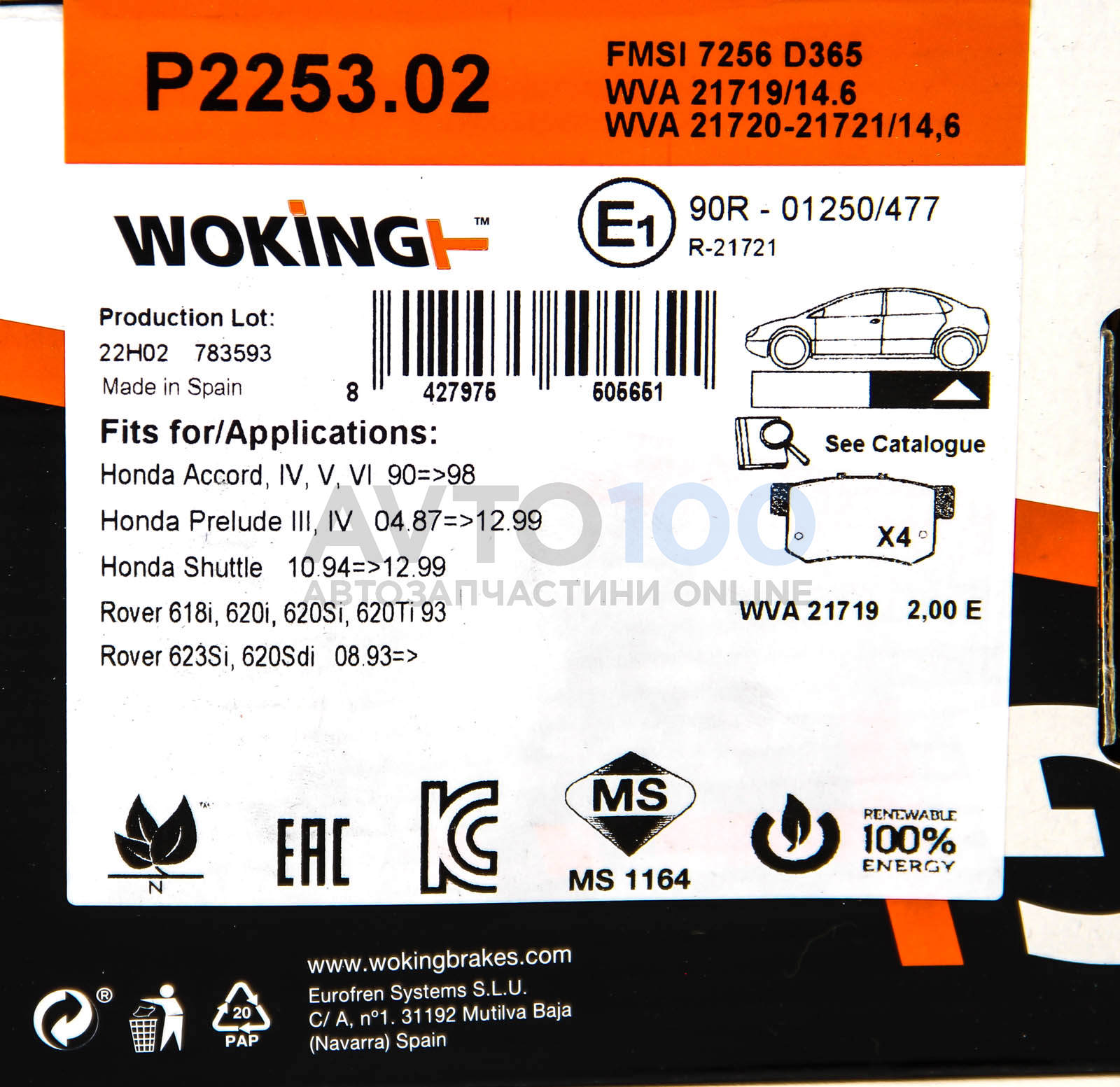 P225302 WOKING