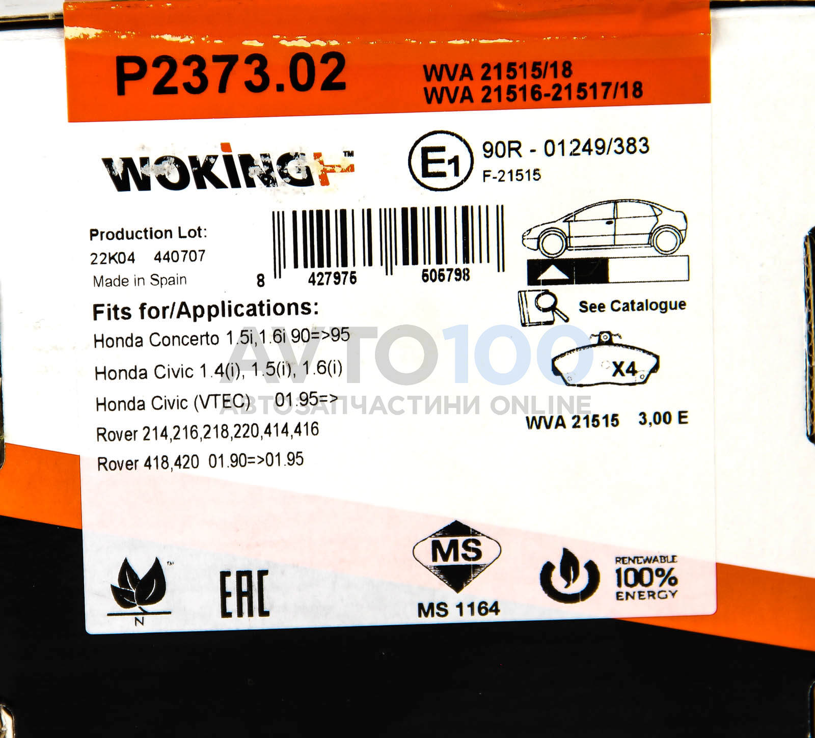 P237302 WOKING