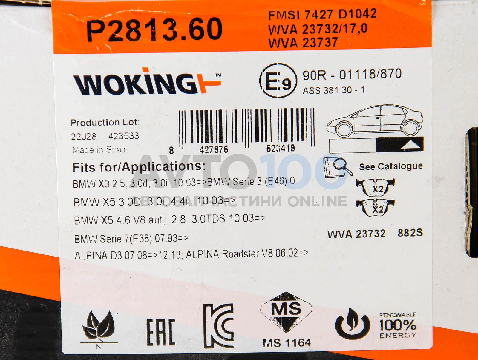 P281360 WOKING