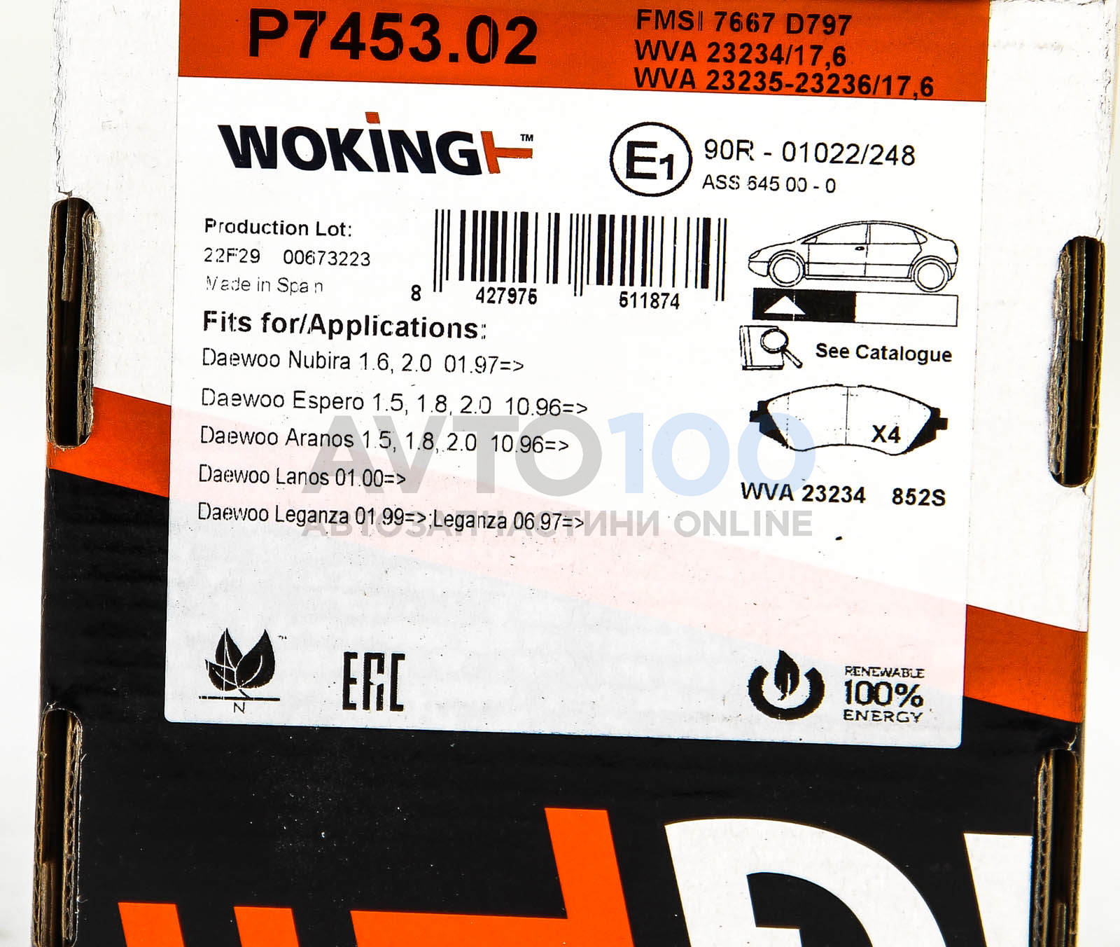 P745302 WOKING
