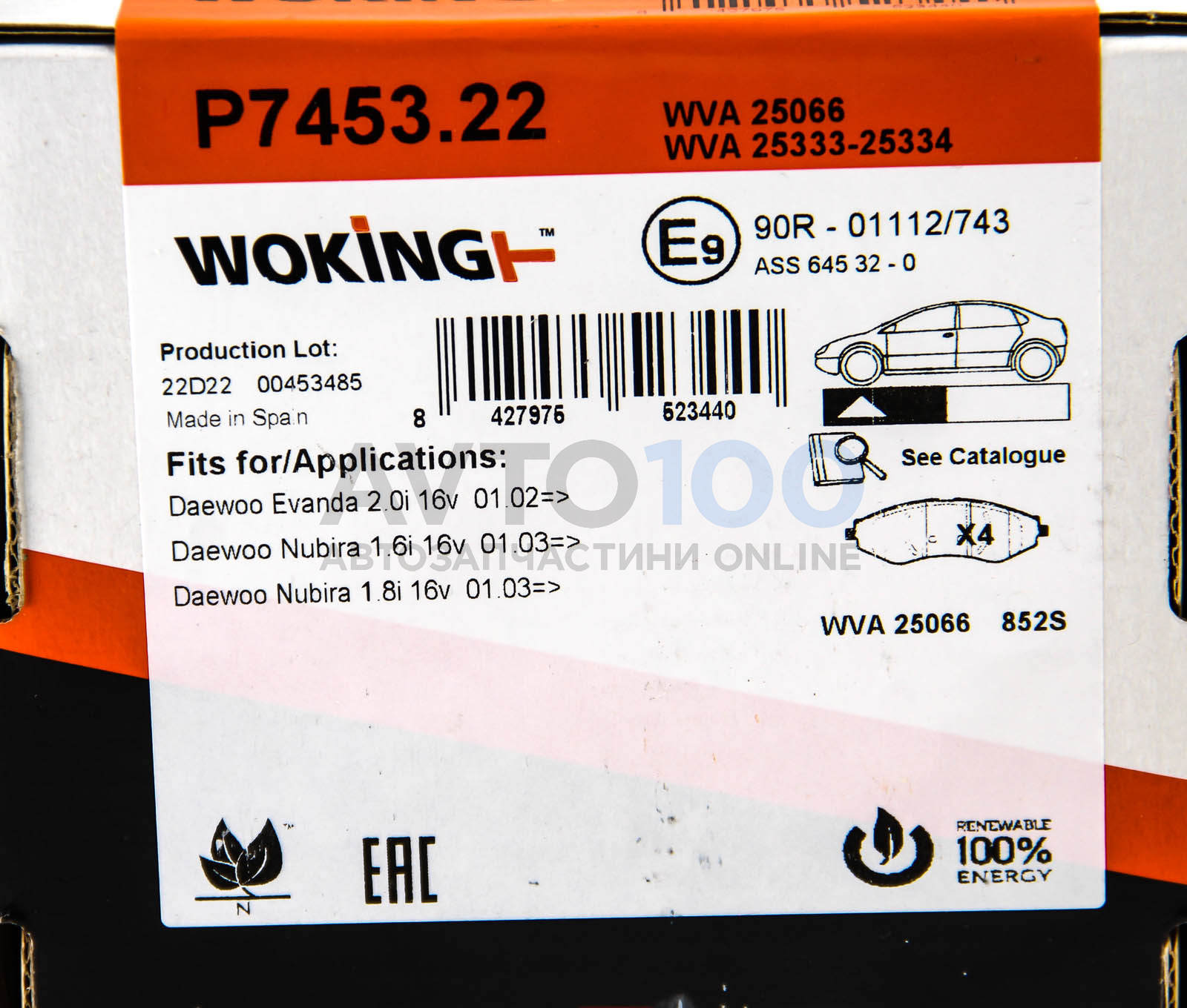 P745322 WOKING