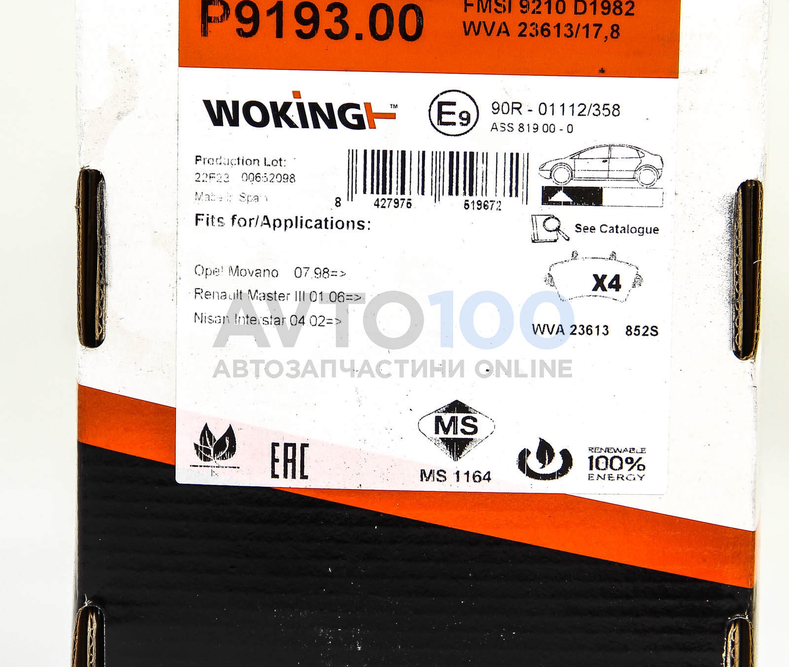 P919300 Woking