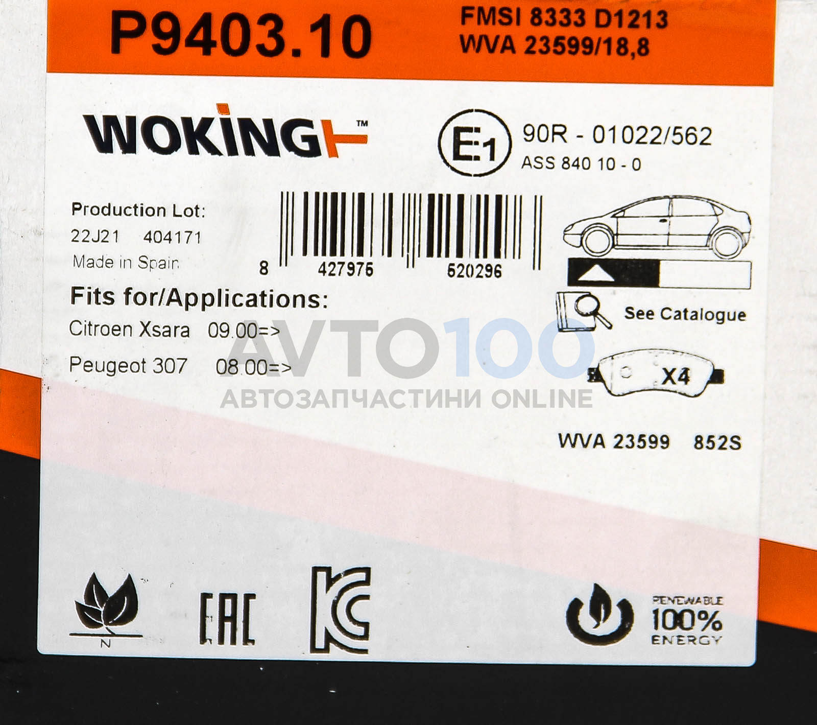 P940310 Woking