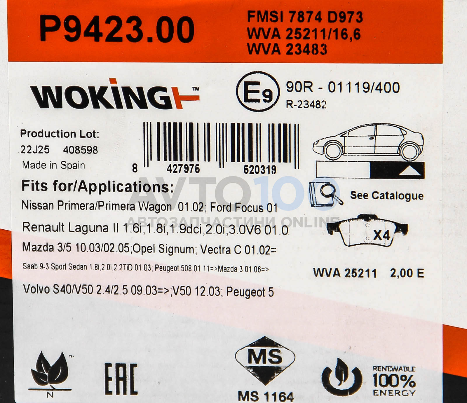 P942300 Woking