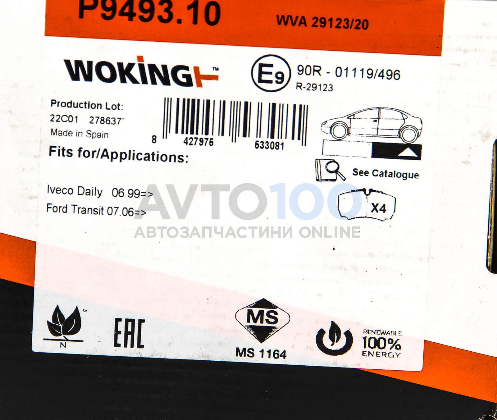 P949310 WOKING