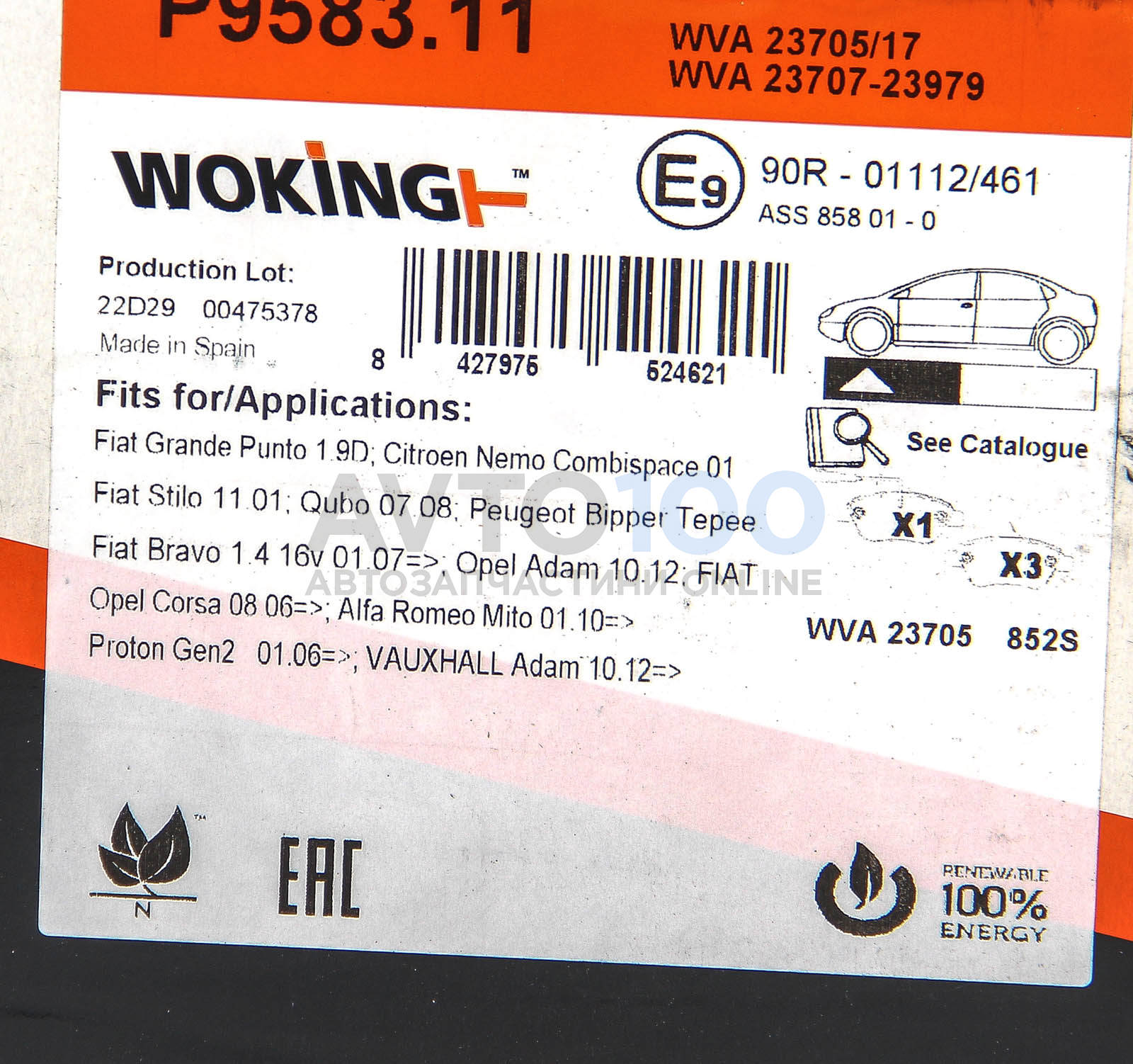 P958311 WOKING