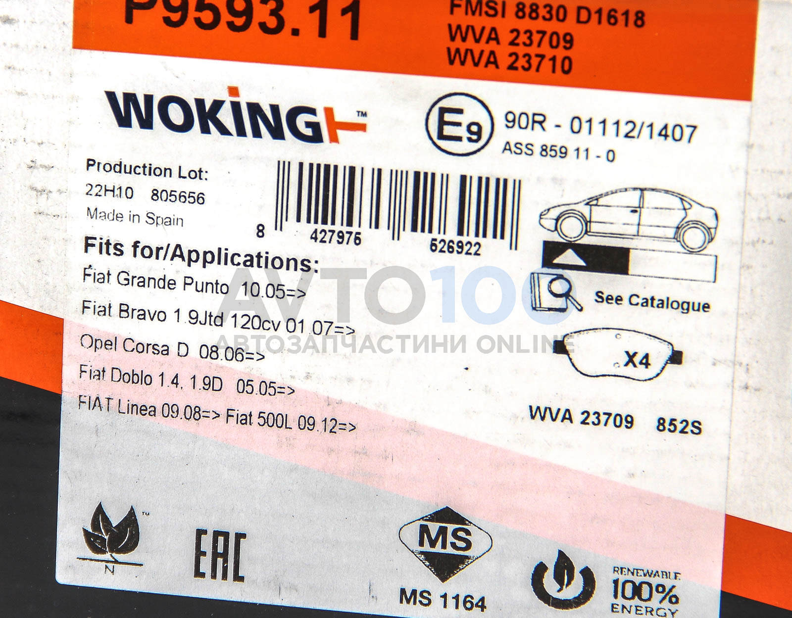 P959311 WOKING