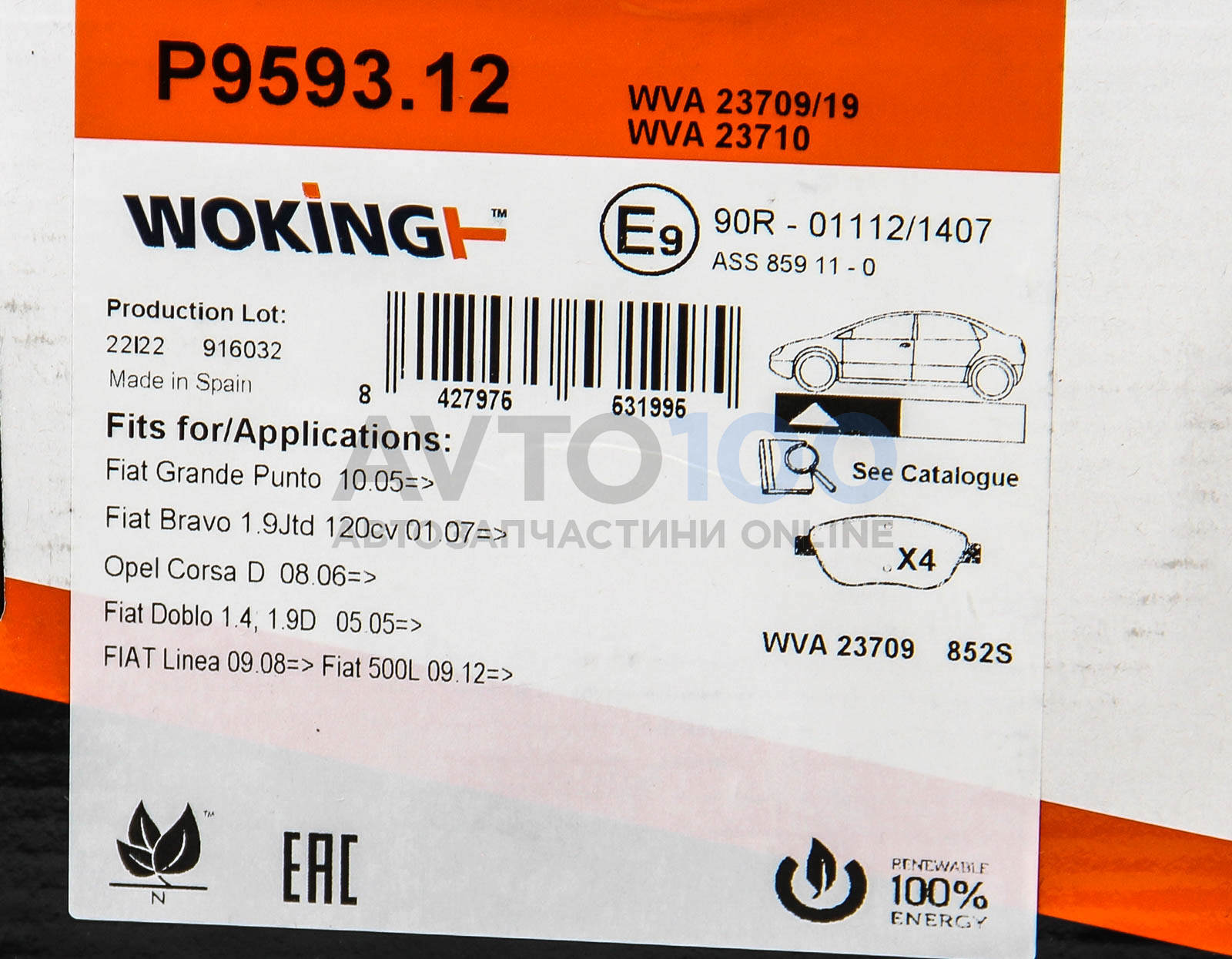 P959312 WOKING