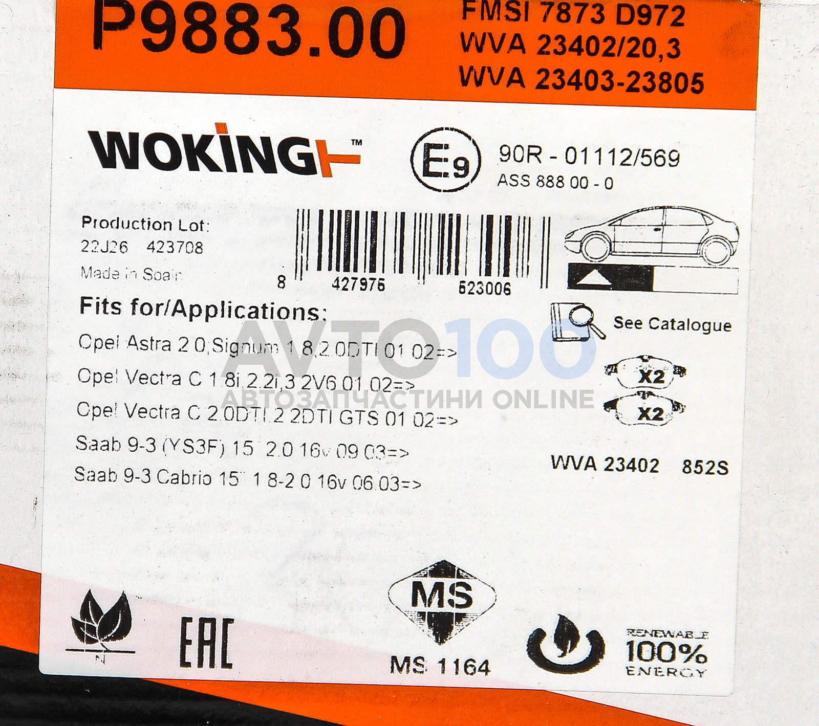P988300 WOKING