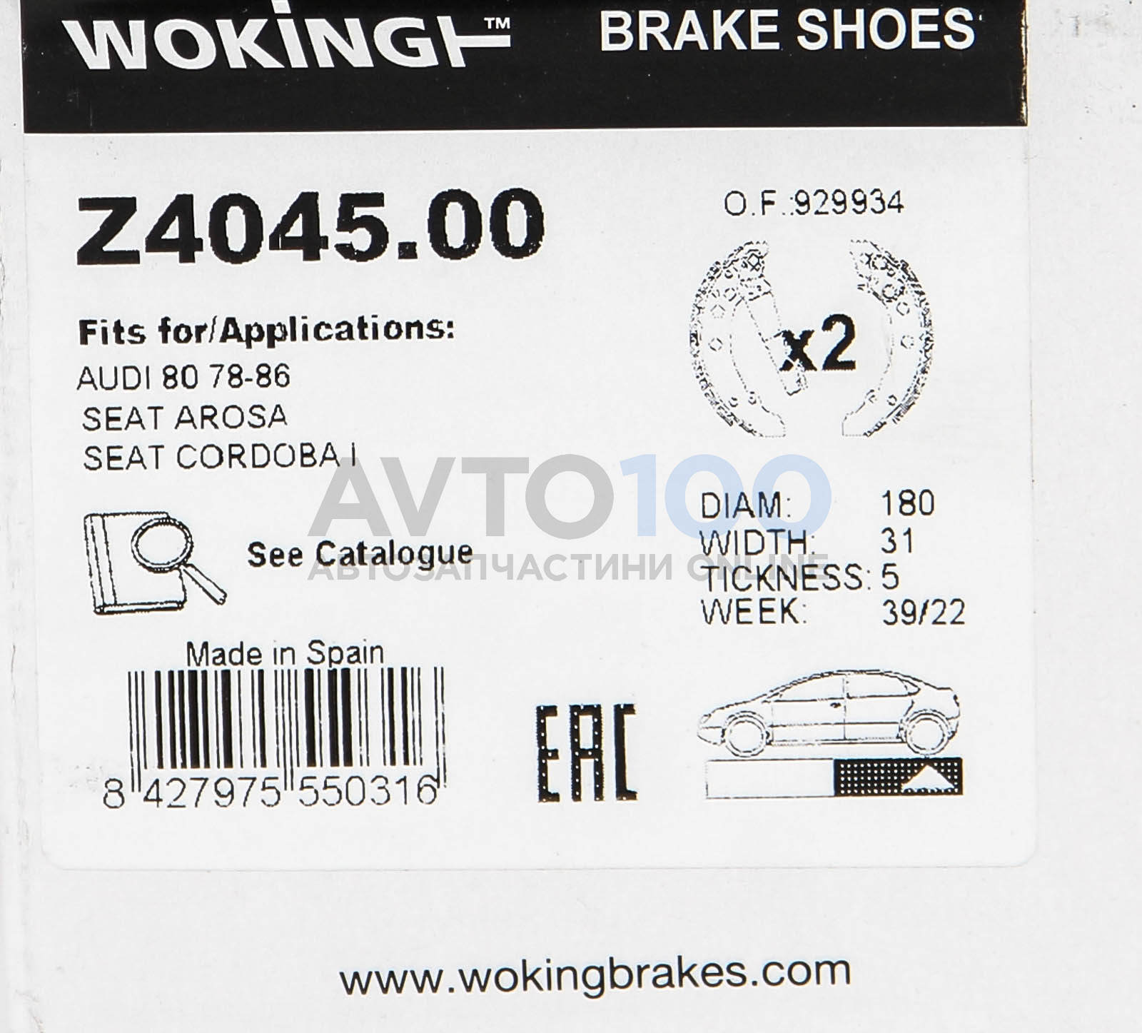 Z404500 WOKING