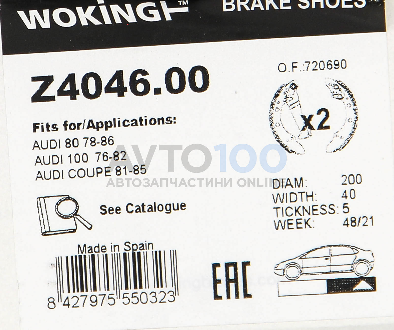 Z404600 Woking