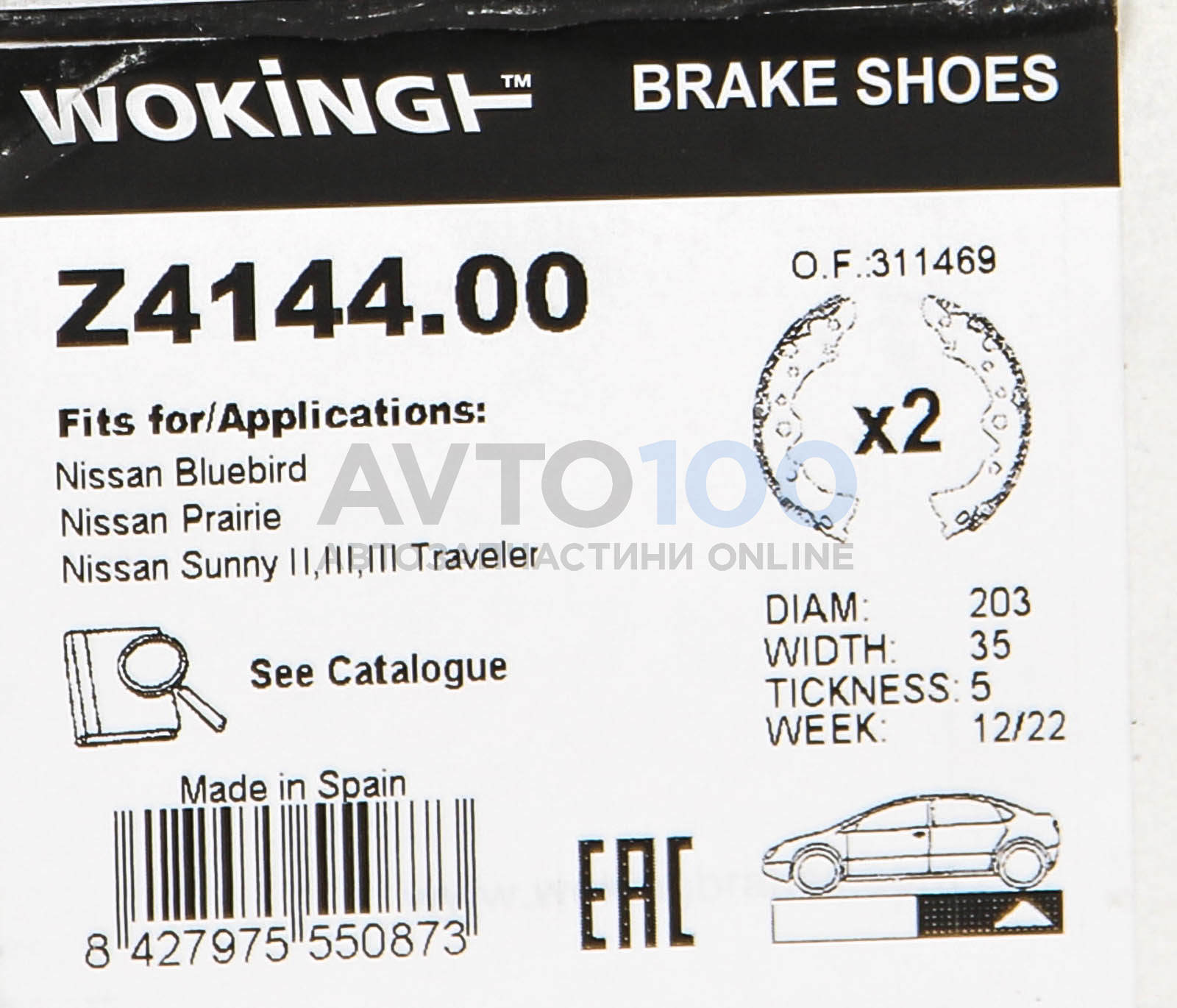 Z414400 WOKING