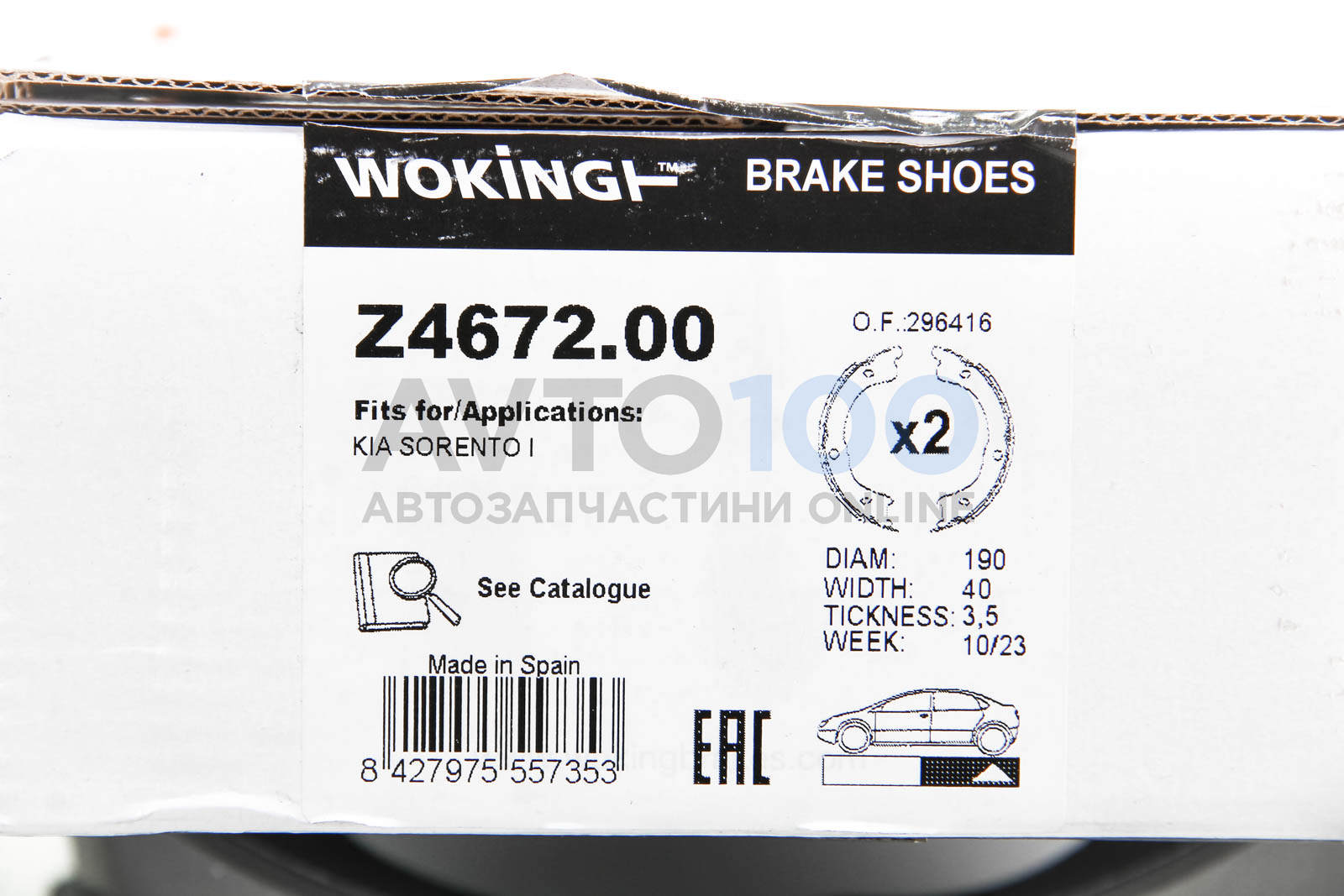 Z467200 WOKING