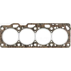 Прокладка головки блока арамідна
