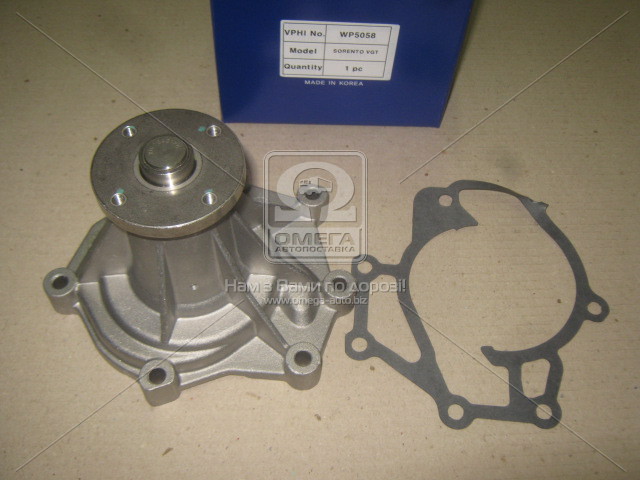 WP5058 VALEO