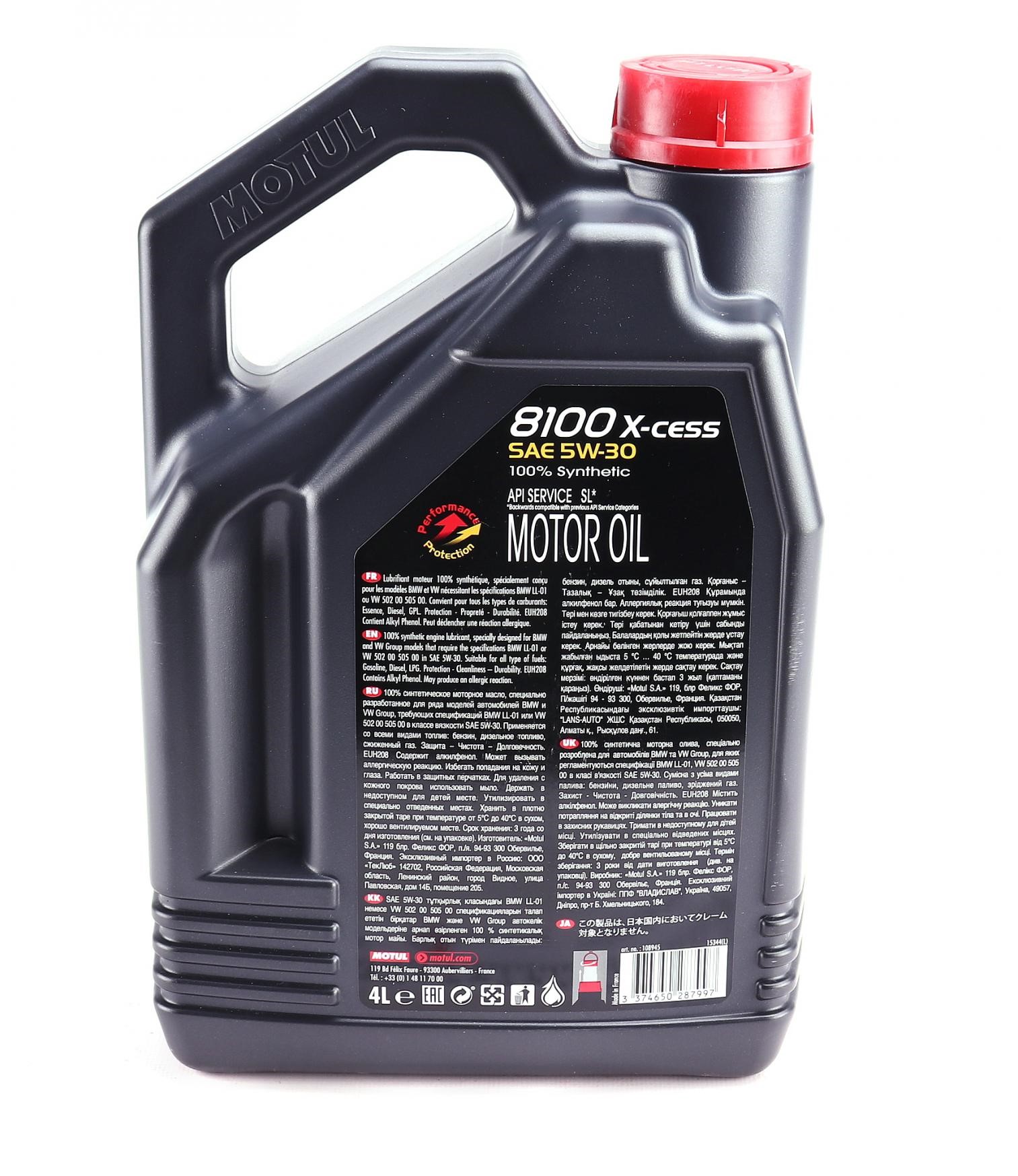 368107 MOTUL