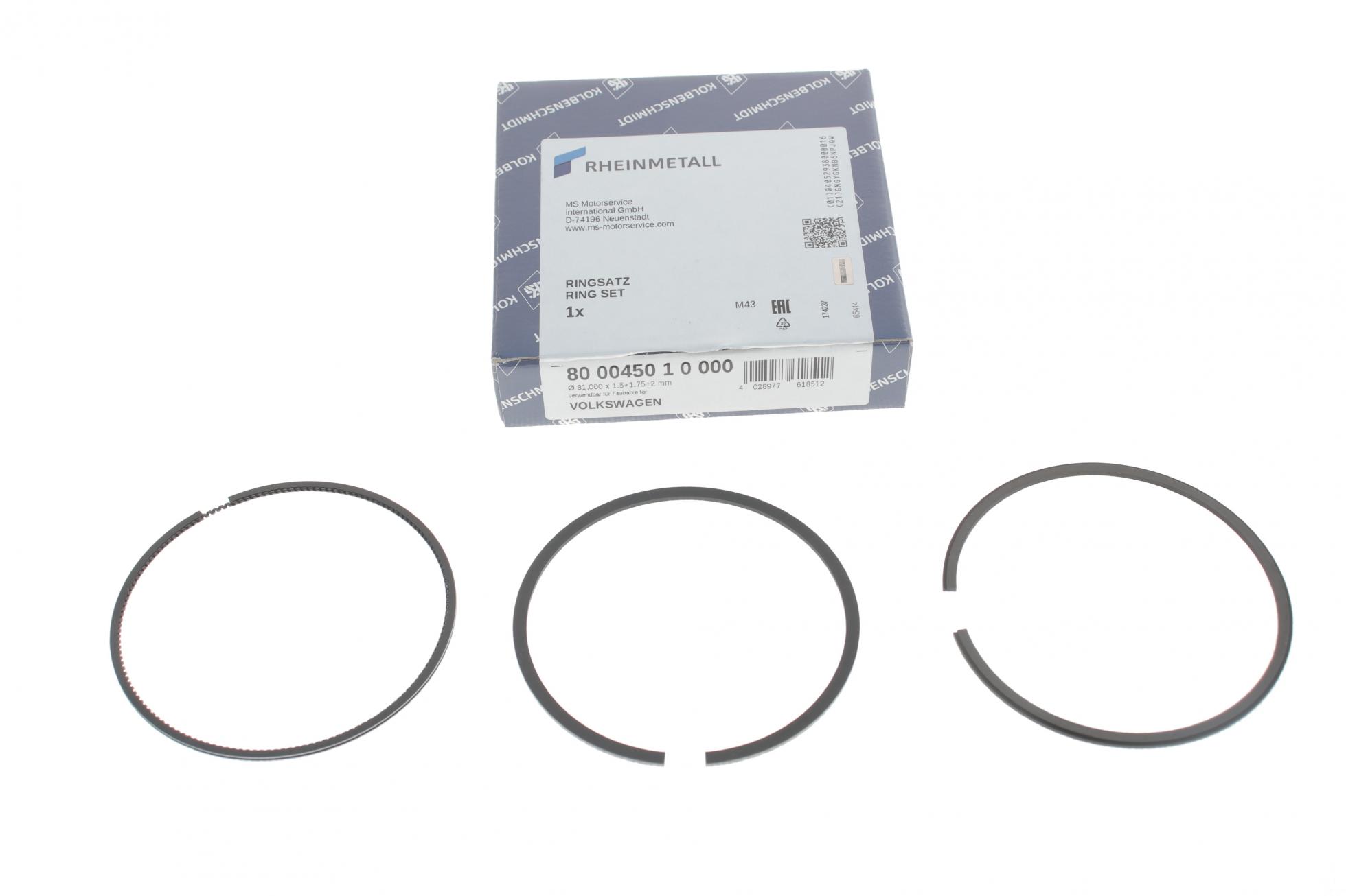 800045010000 KOLBENSCHMIDT