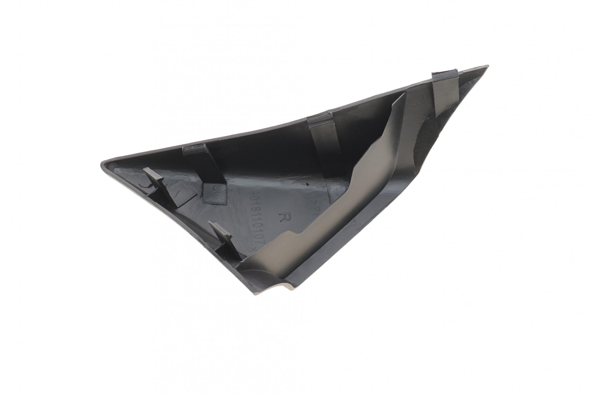 large