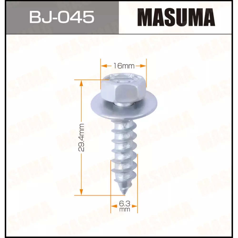 Саморіз 6.3x29.4 мм (комплект 10 шт) Toyota